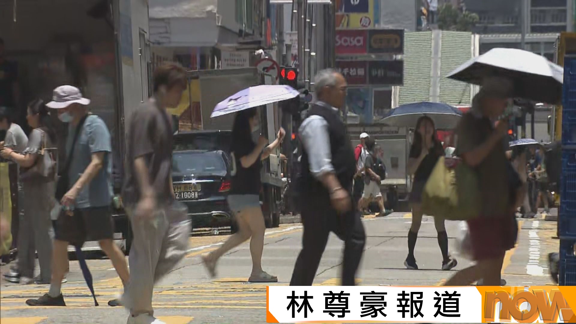 天氣炎熱　天文台料本港周末至下周一部分地區達37度或以上