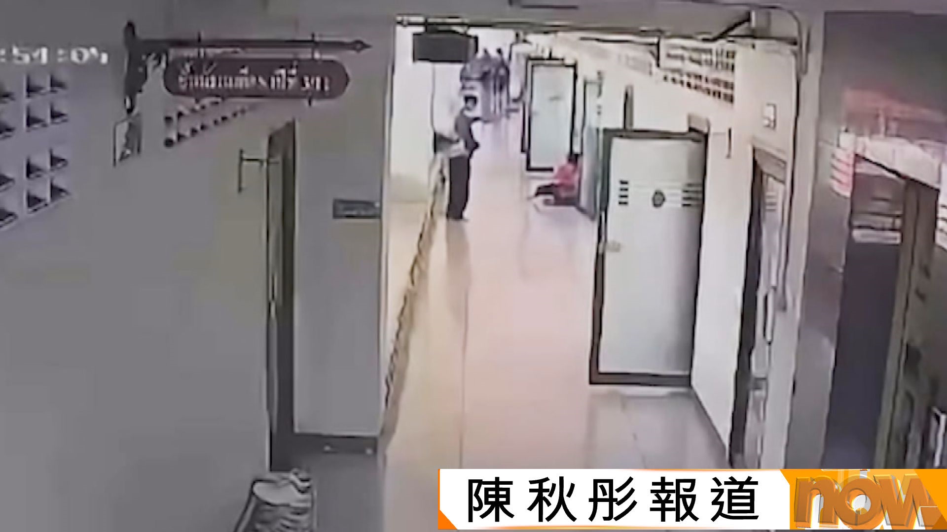泰國暖武里府槍擊案　據報槍手長期受霸凌疑心生怨恨犯案