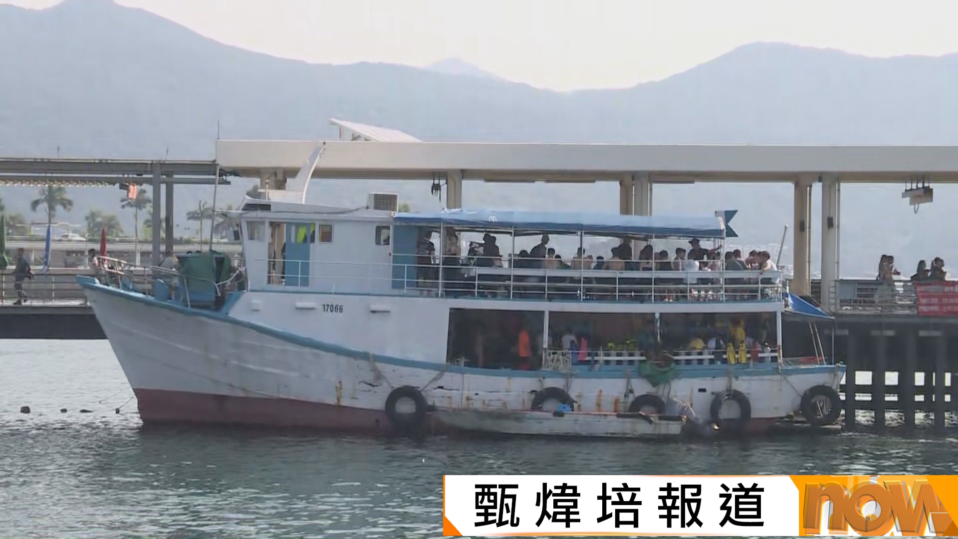 天氣｜正午時份多區氣溫升至35度　天文台料未來一兩日繼續極端酷熱