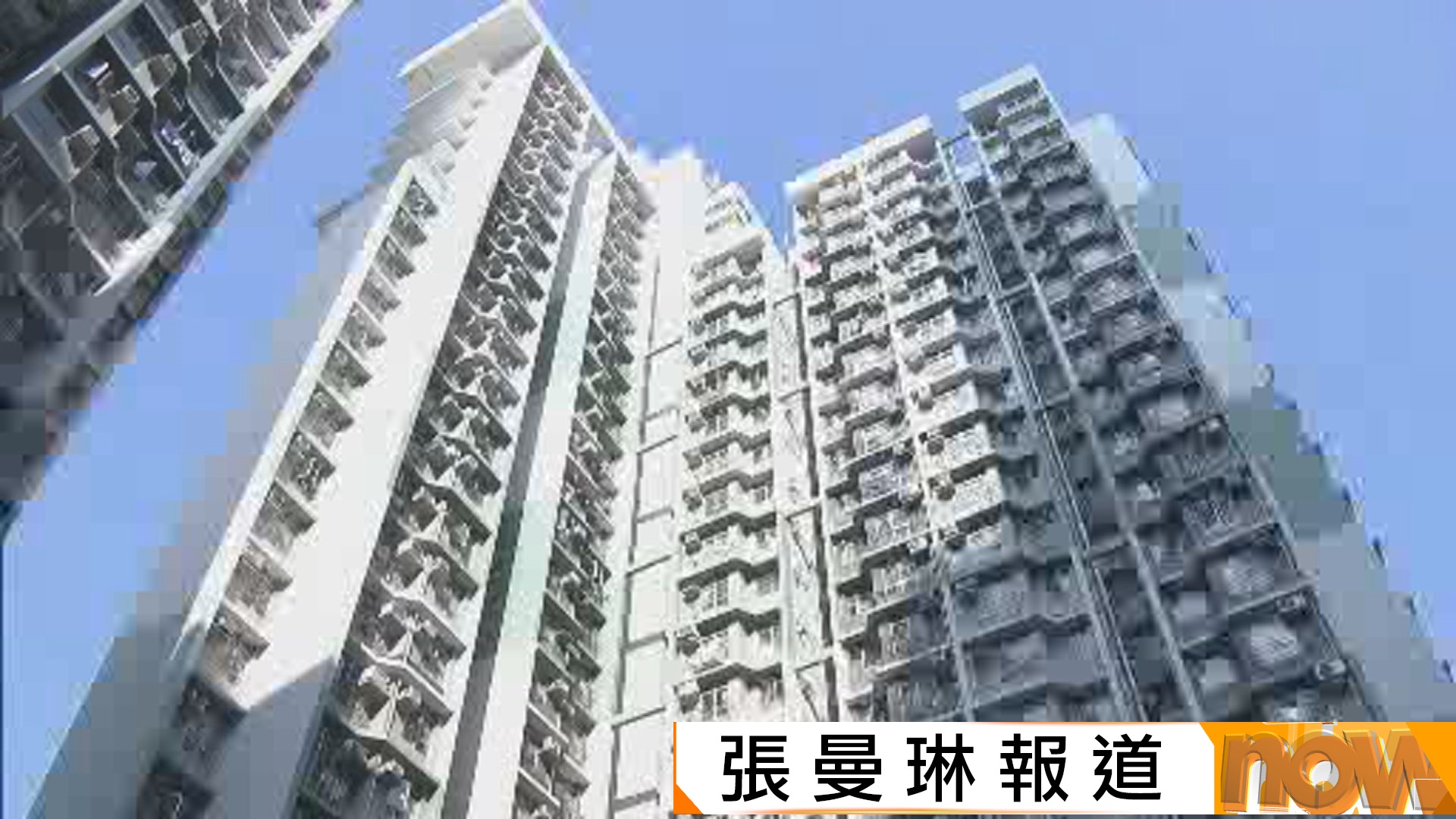 黃大仙企圖謀殺及自殺案　兩人為鄰居疑噪音問題動殺機