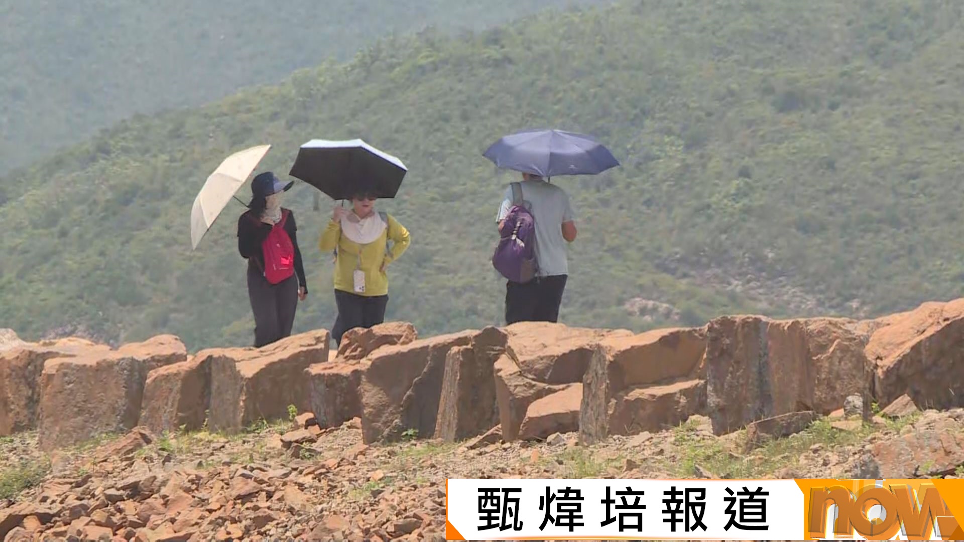 天文台錄得最高氣溫34.7度　今年以來最高紀錄