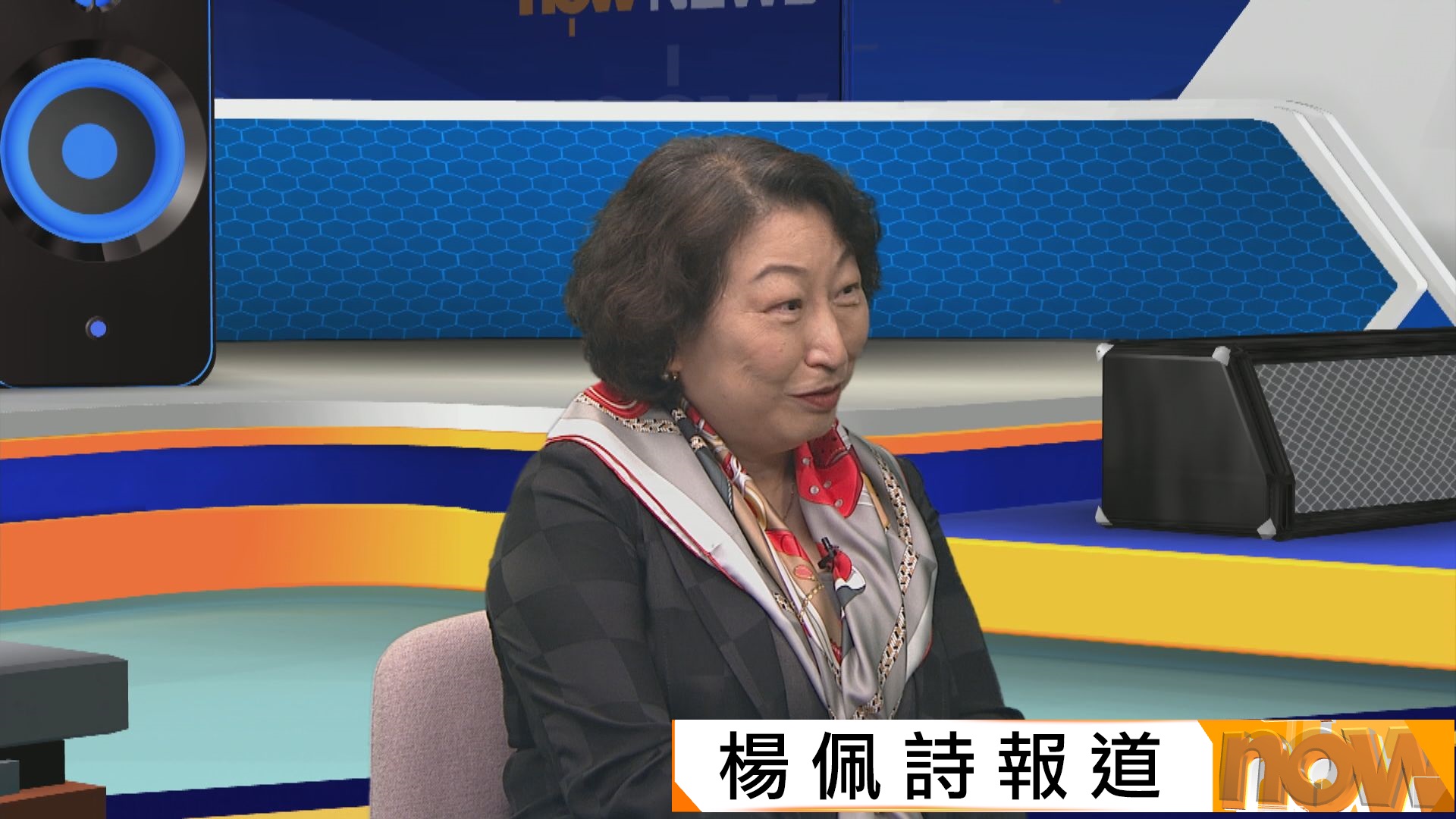 大鳴大放｜國際調解院完成首宗海事糾紛調解　鄭若驊：可推動更多個案來港解決