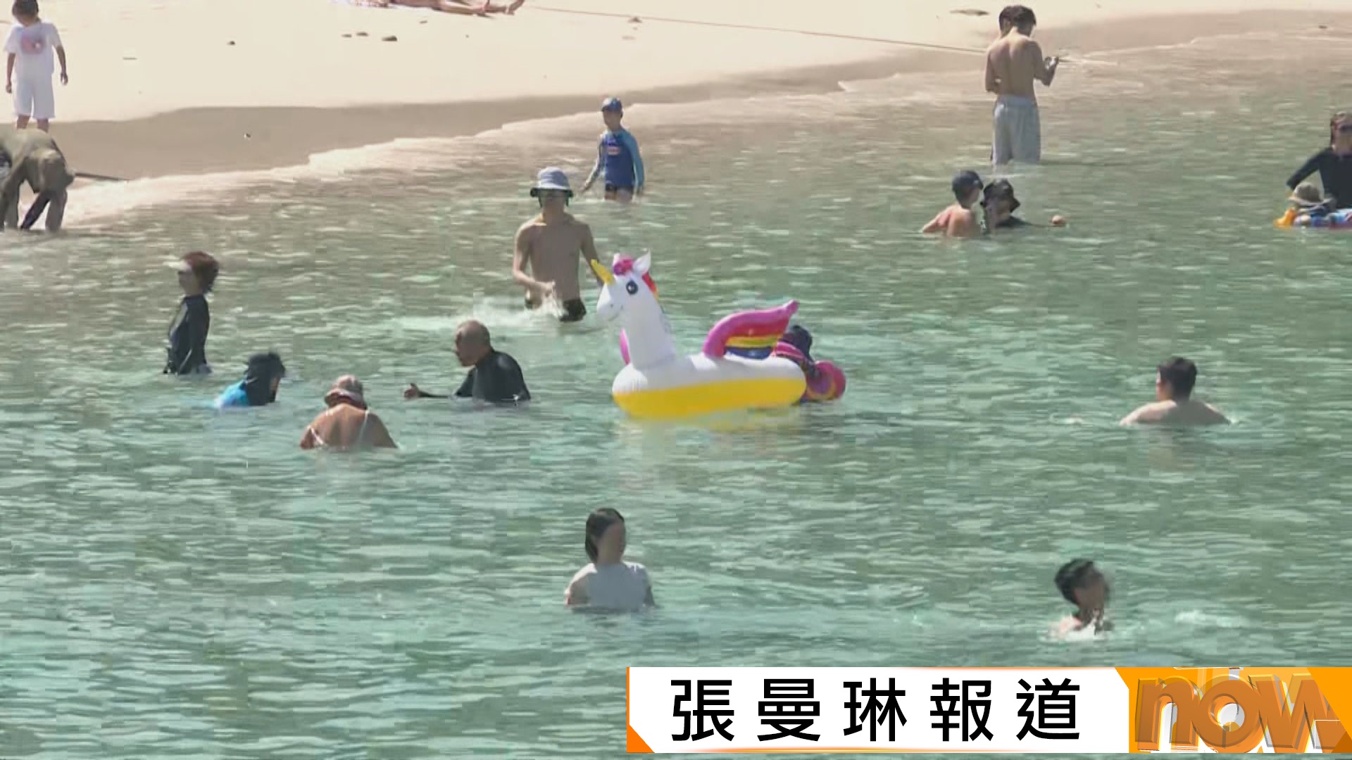 酷熱天氣｜天文台截至中午12時半錄最高氣溫36度　今年最高