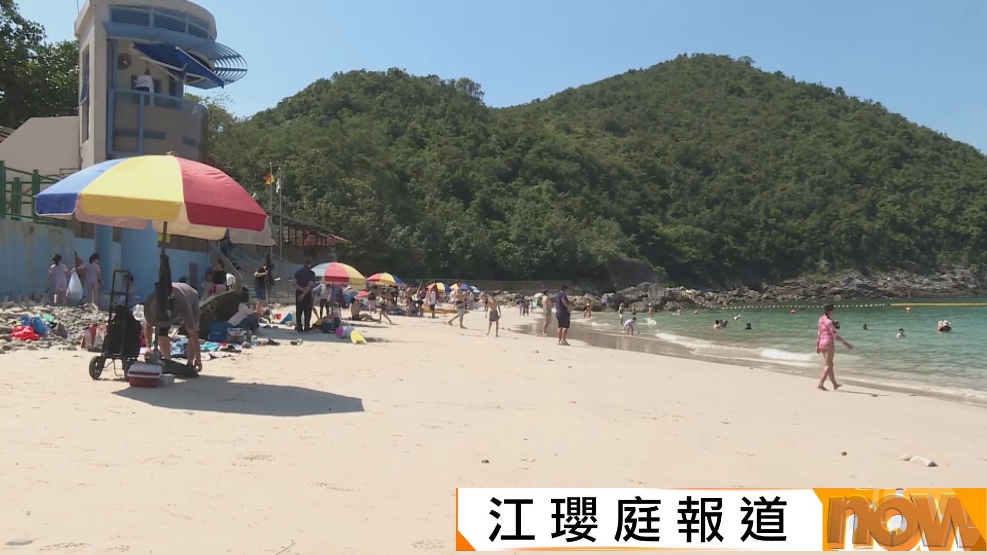 史上最熱｜天文台錄最高氣溫36.9度　創紀錄新高
