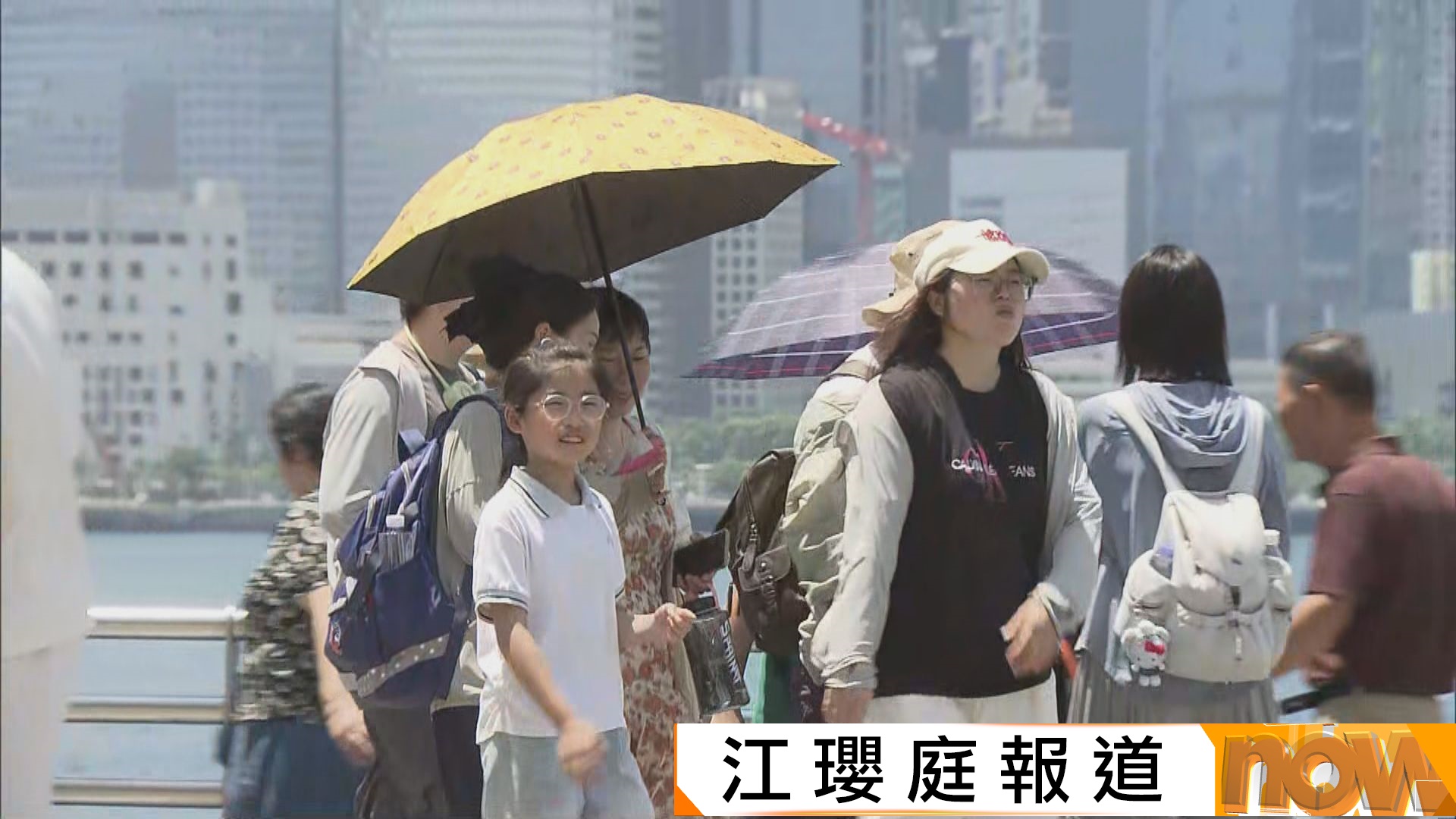 史上最熱｜天文台錄最高36.9度　上水破紀錄達39.8度