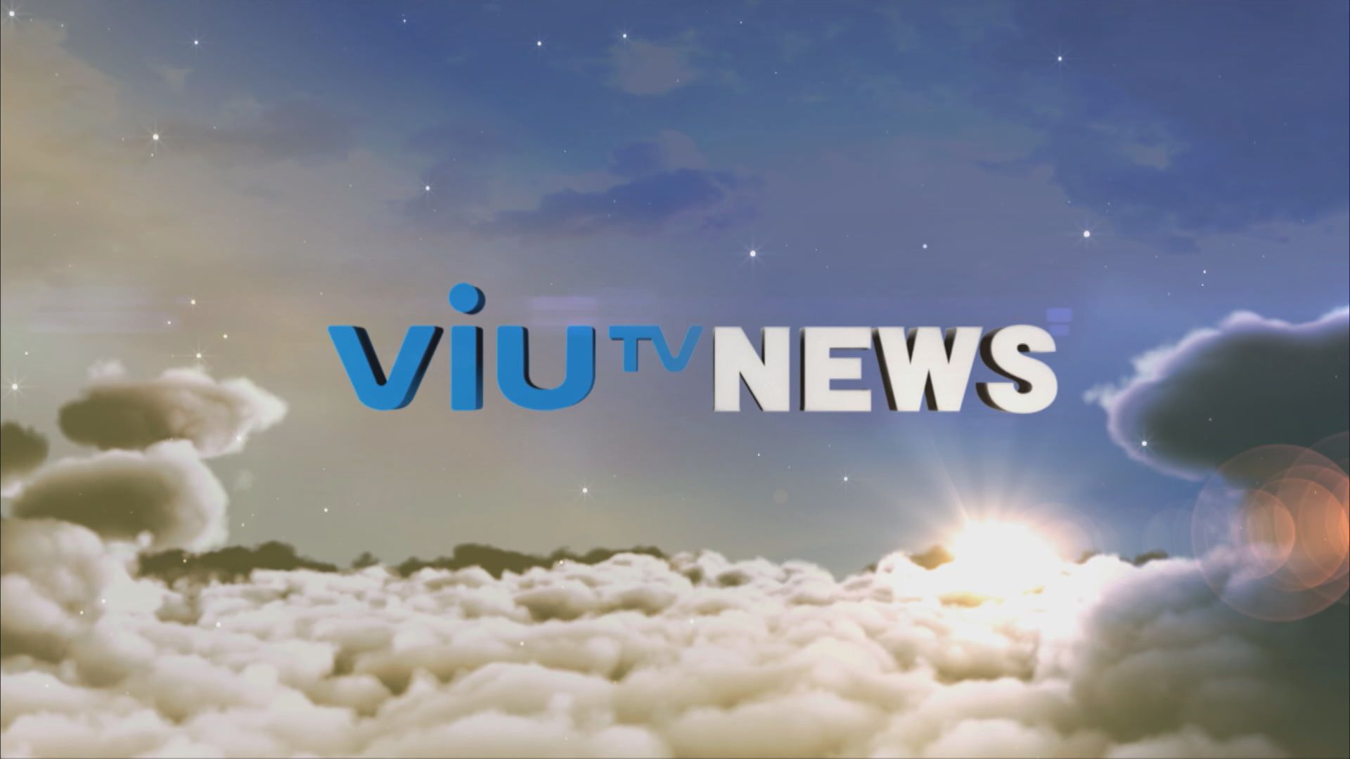 ViuTV News | News Bulletin at 7pm (9.8.2026)