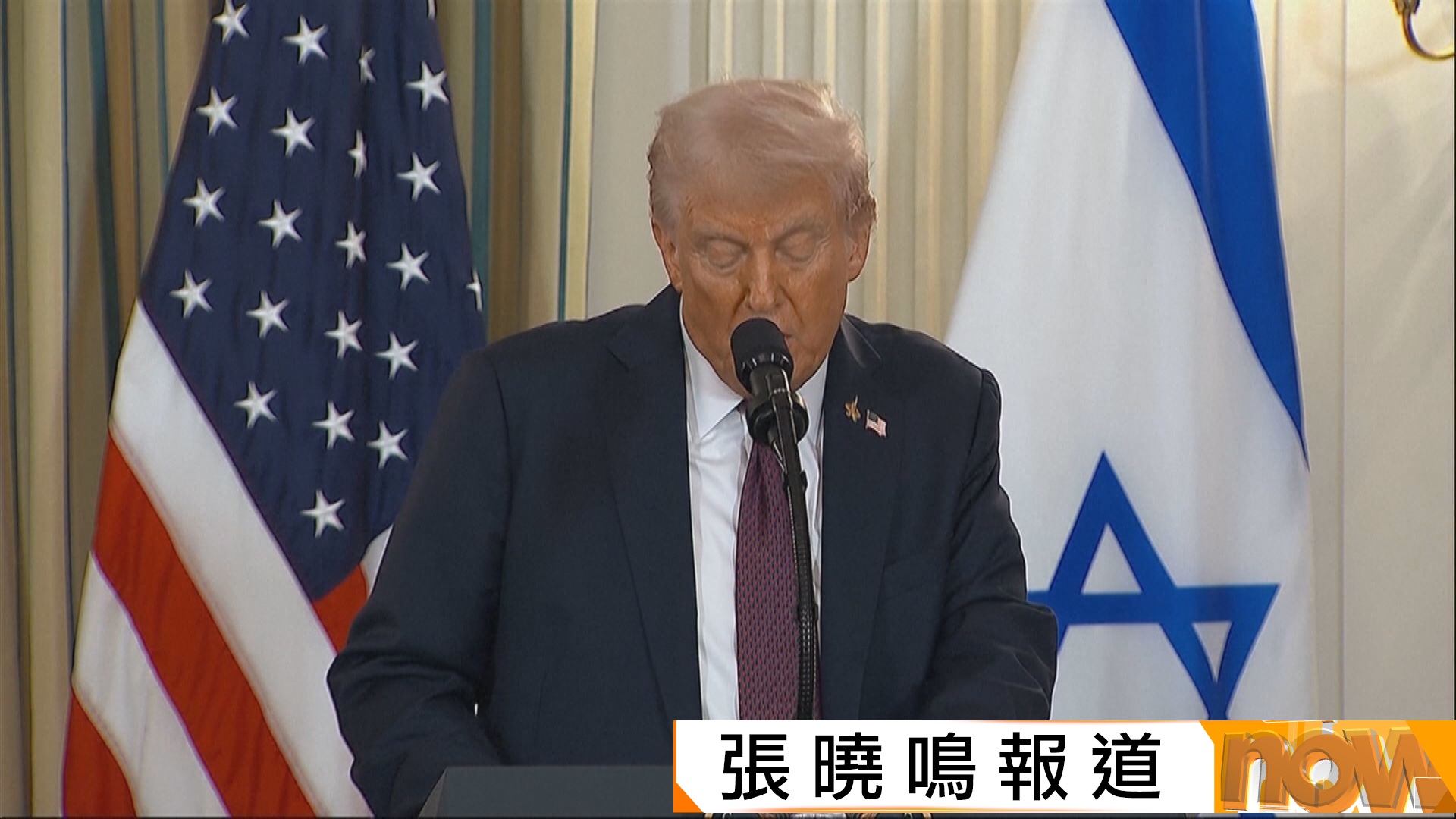 美以伊戰爭｜特朗普暗示會加強對伊經濟施壓而非軍事打擊　穆傑塔巴近期與佩澤希齊揚會面