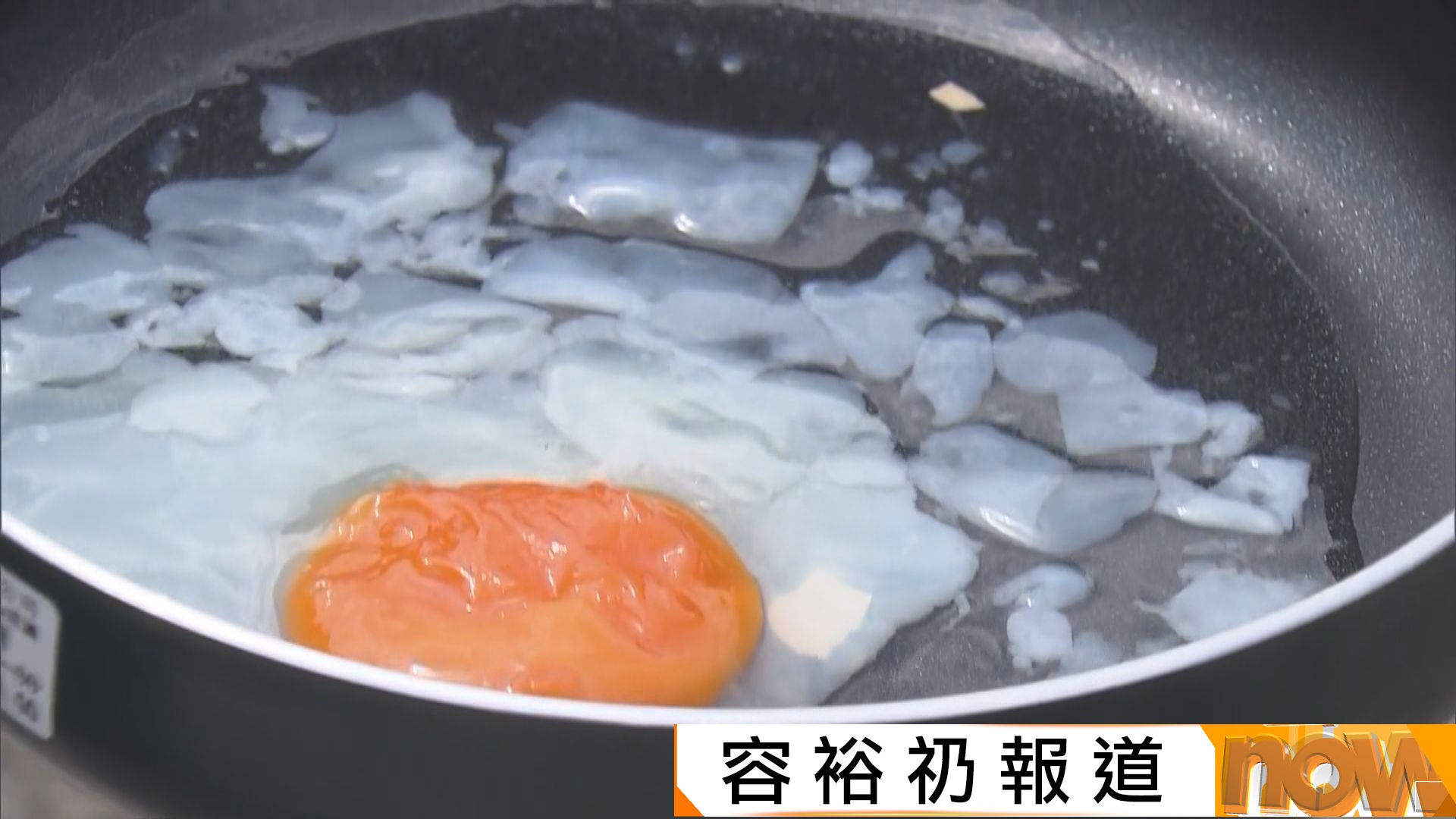 極端酷熱｜上水最高達39.3度　本台實測平底鑊打蛋約一小時變半熟