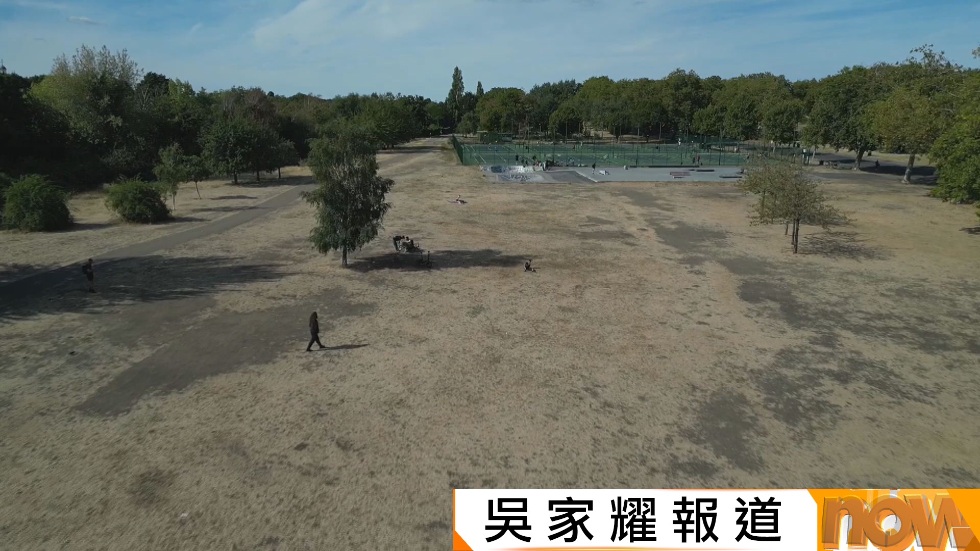 極端天氣｜英格蘭逾七成地區處於於乾旱　美國上月平均氣溫刷新歷史紀錄
