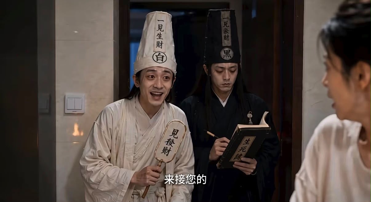 有片｜天津消防AI影片出動「黑白無常」教防火　獲台灣消防員點讚實用