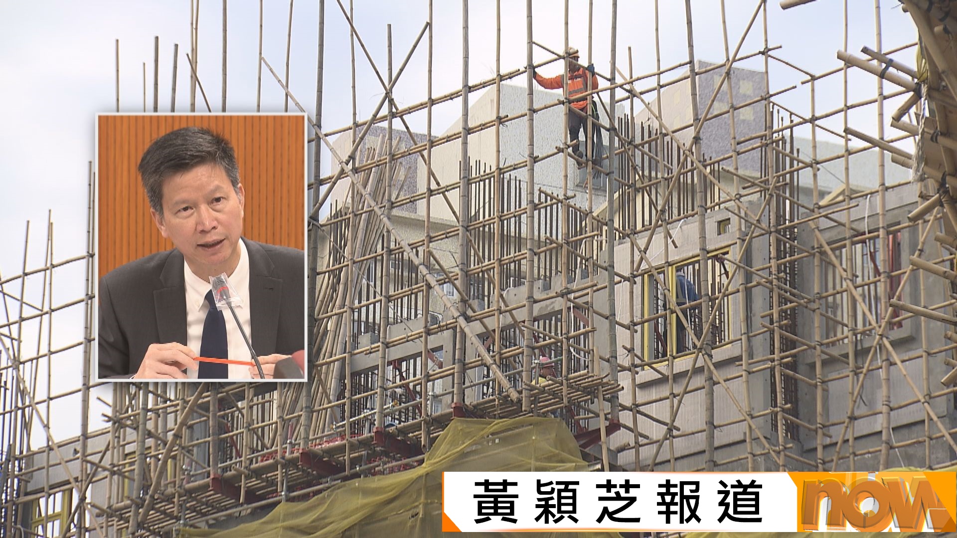 林超英批暑熱警告升級門檻離地　許澤森︰製作時他已退休　冀優化安排暑假推出