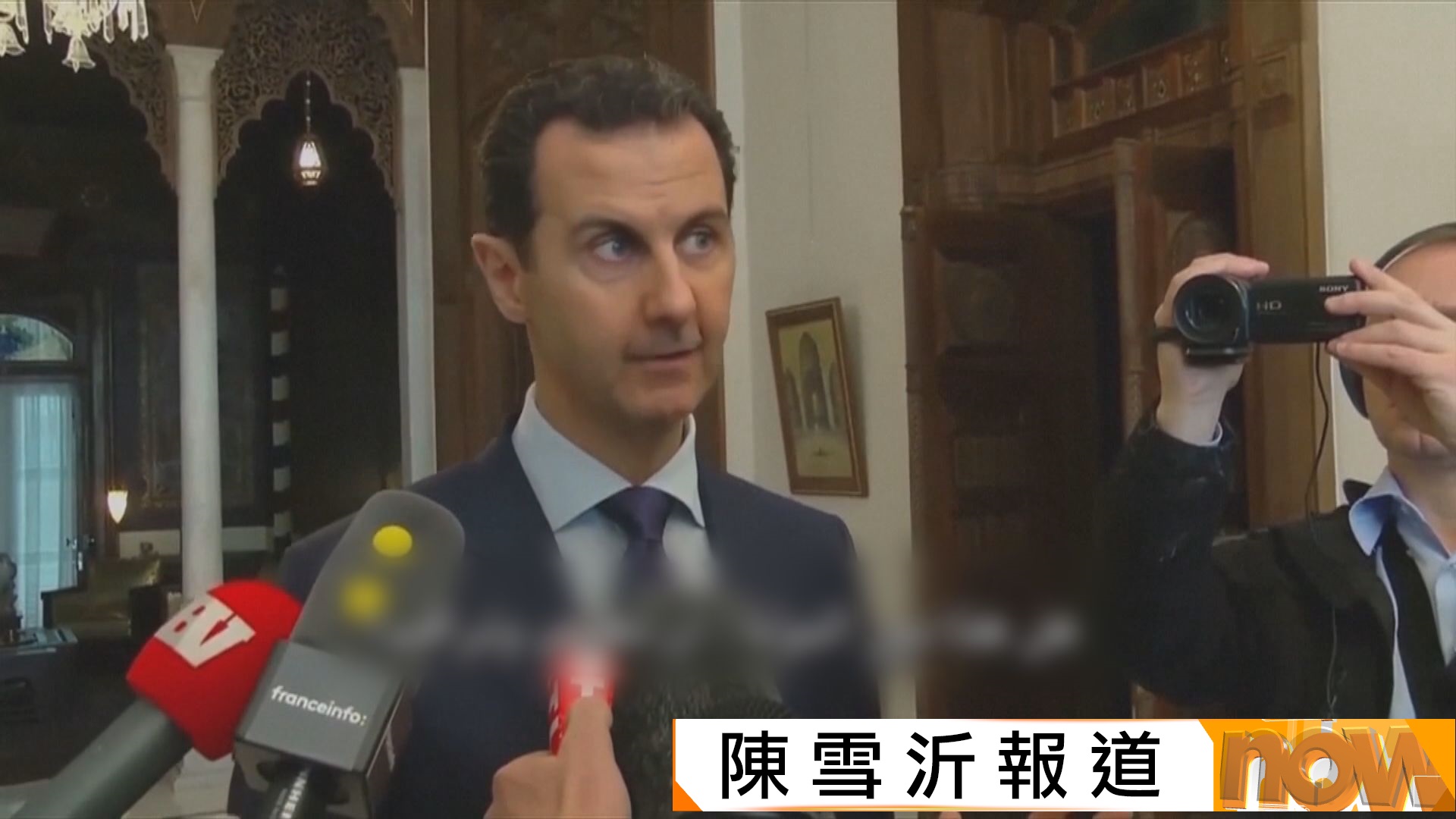 敘利亞前總統巴沙爾遭判處死刑　近兩年來首度有前政權官員獲刑