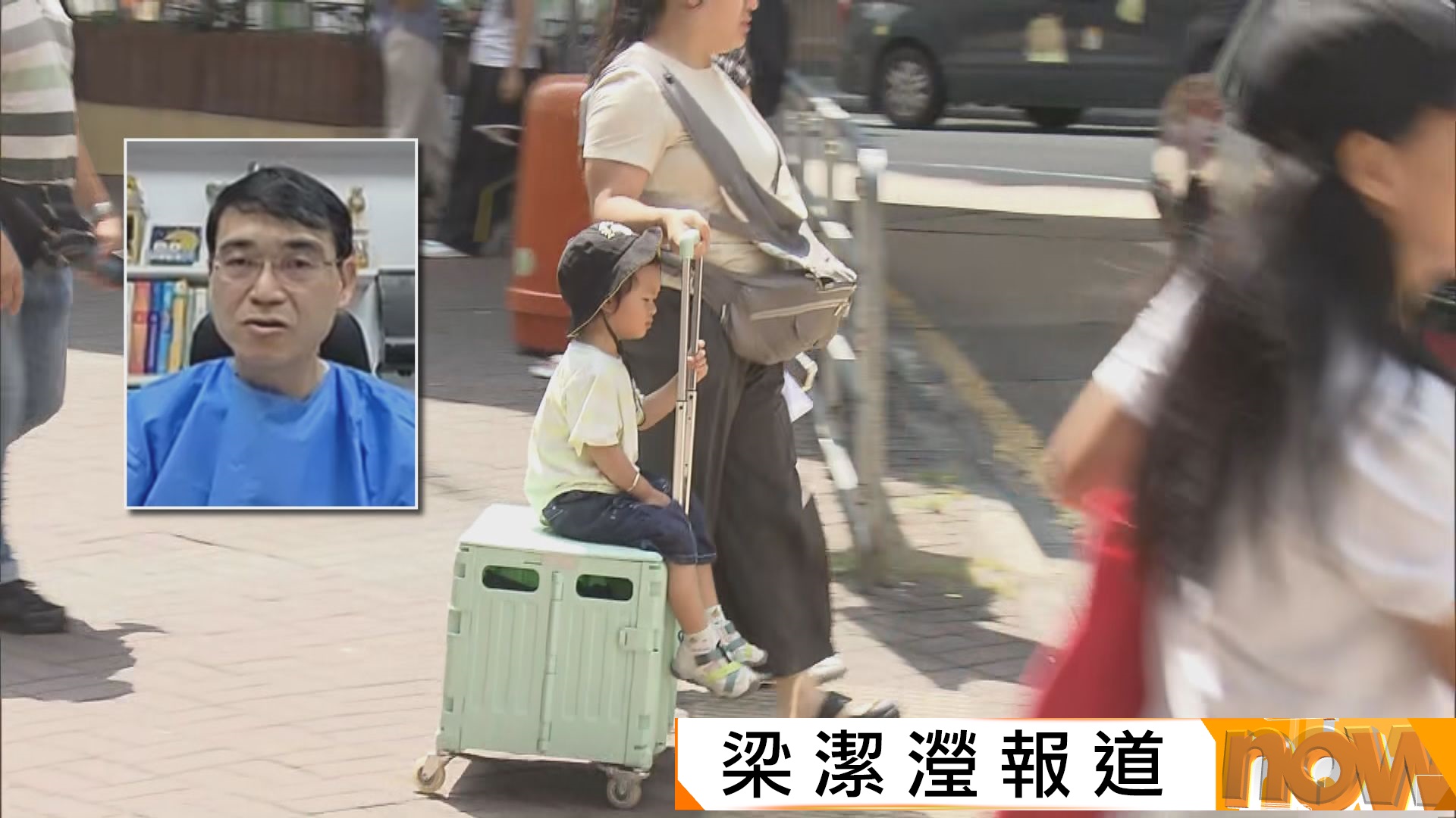 家庭醫生稱流感新冠雙重夾擊　呼籲家長帶子女打針
