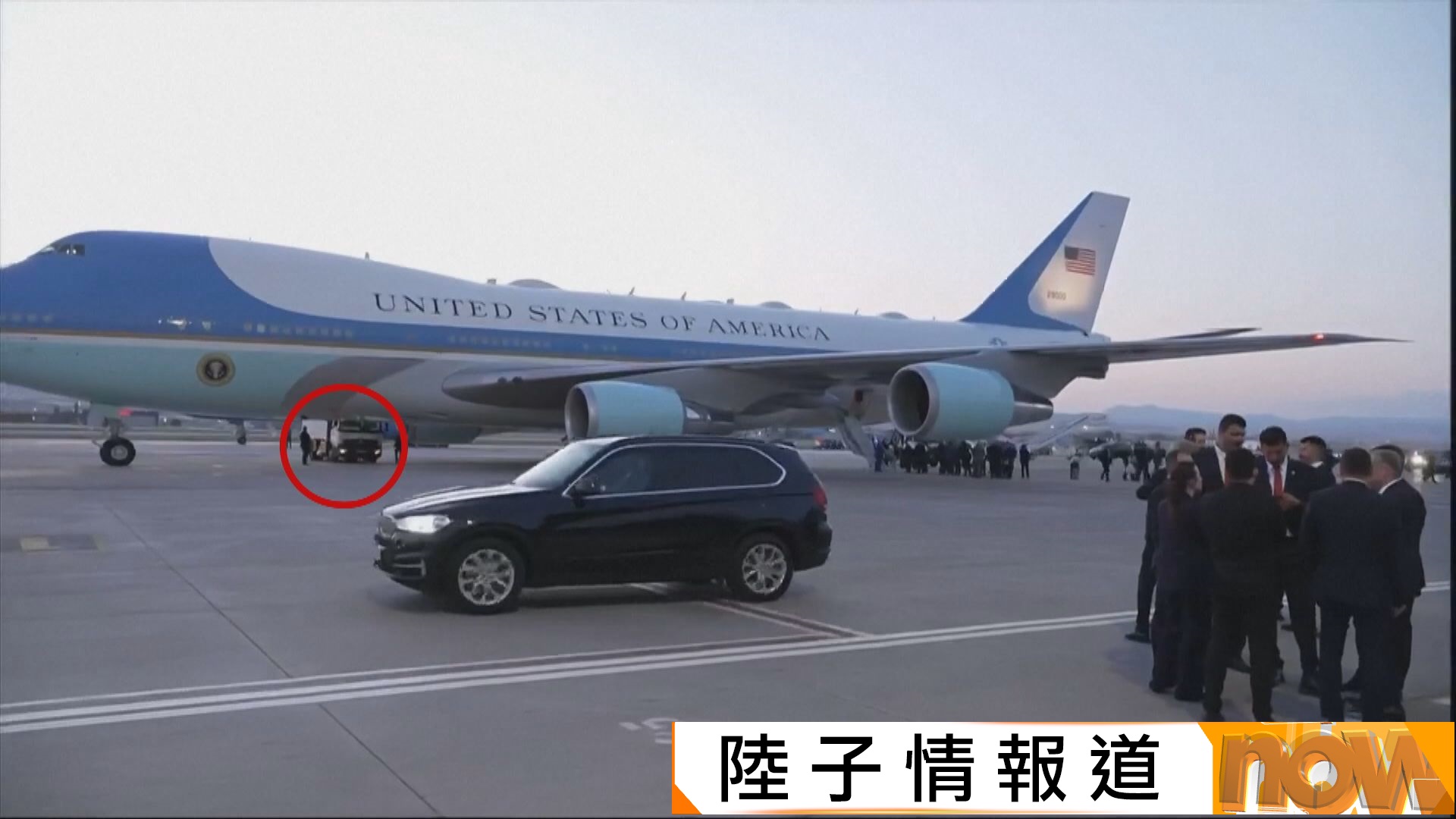 特朗普上月秘密換機避暗殺威脅　記者和白宮幕僚續登總統專機離開
