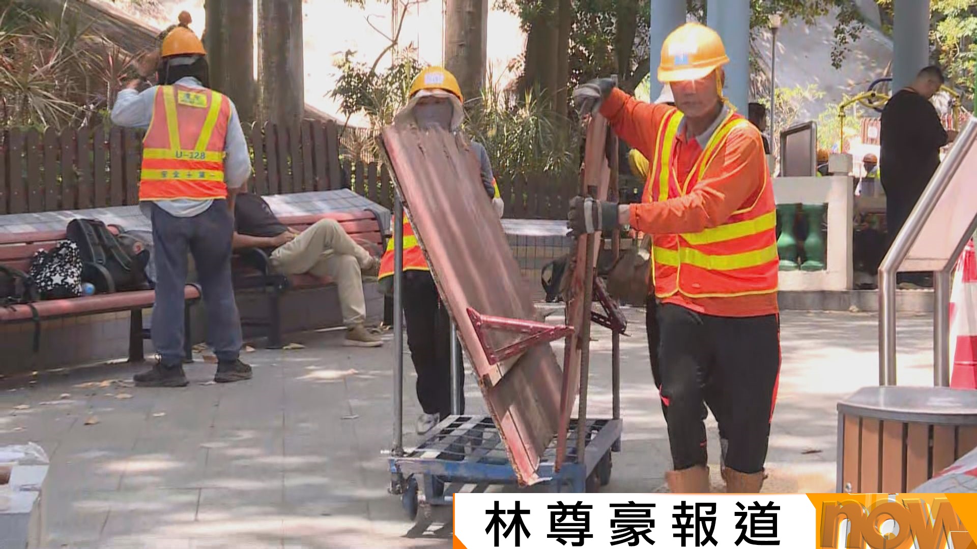 主教山拆僭建議員贊成杜絕安全隱患　將建新康樂設施回應居民訴求