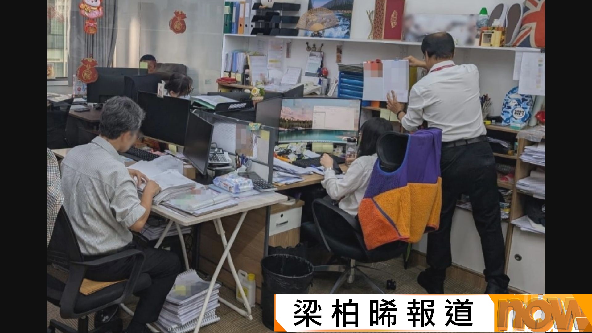 競委會搜4間疑圍標工程承辦商　涉28個屋苑及大廈共約5億元