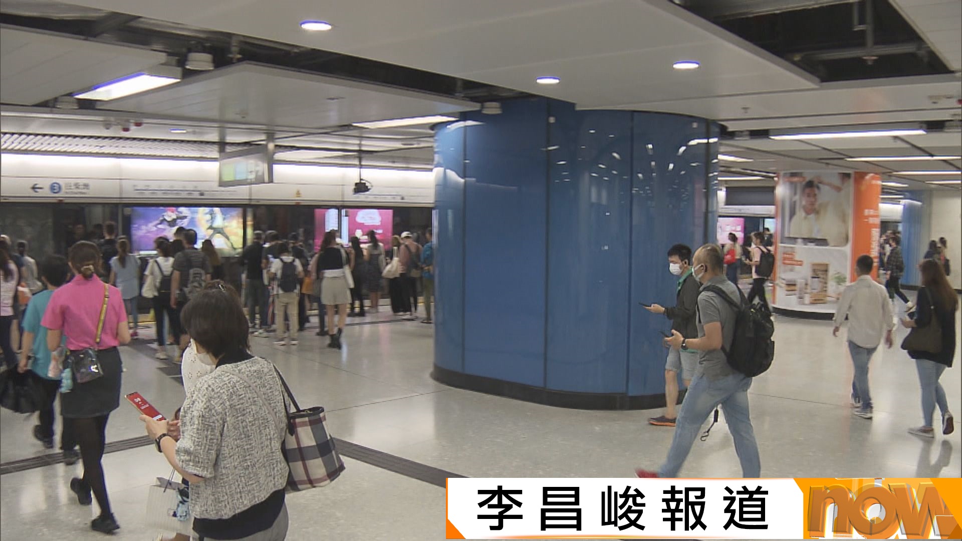 新皇崗口岸即將啟用　港鐵稱鐵路服務仍有一定競爭力
