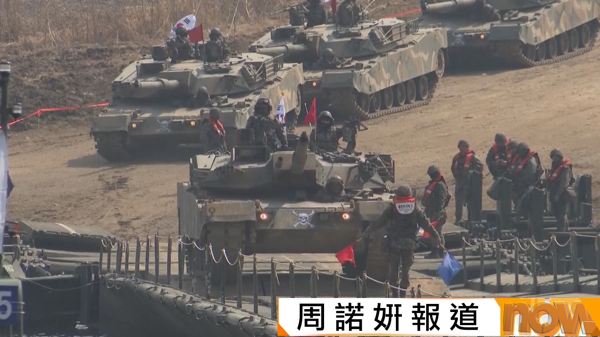 兩名退役解放軍涉竊聽拍攝南韓軍事設施被捕　中國外交部：不了解有關情況