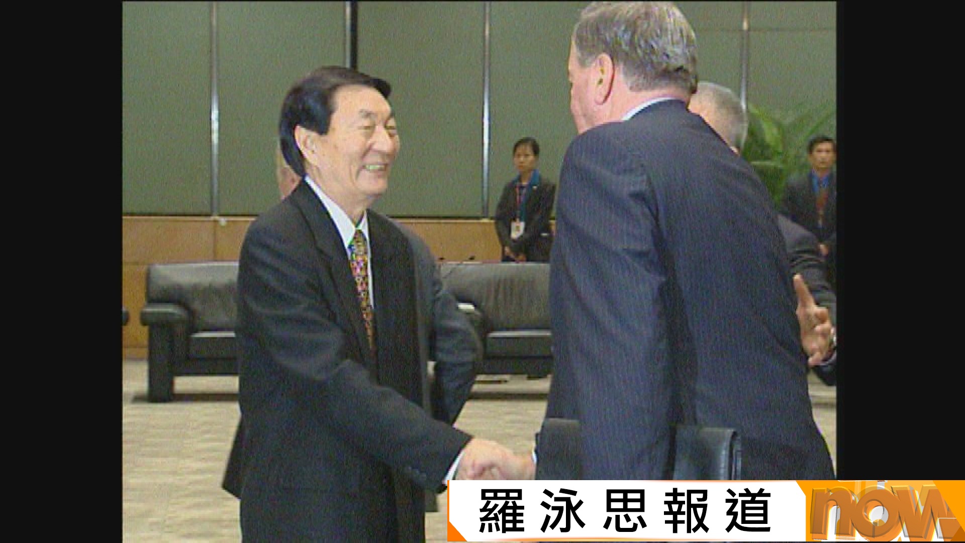 朱鎔基逝世｜陳茂波發文深切哀悼　資深銀行家曾與朱鎔基交流　形容有魄力無官腔