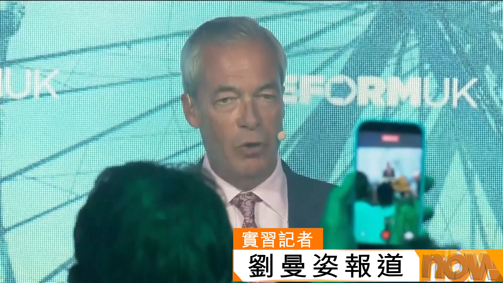 法拉奇以逾六成得票率當選　但未有出席點票