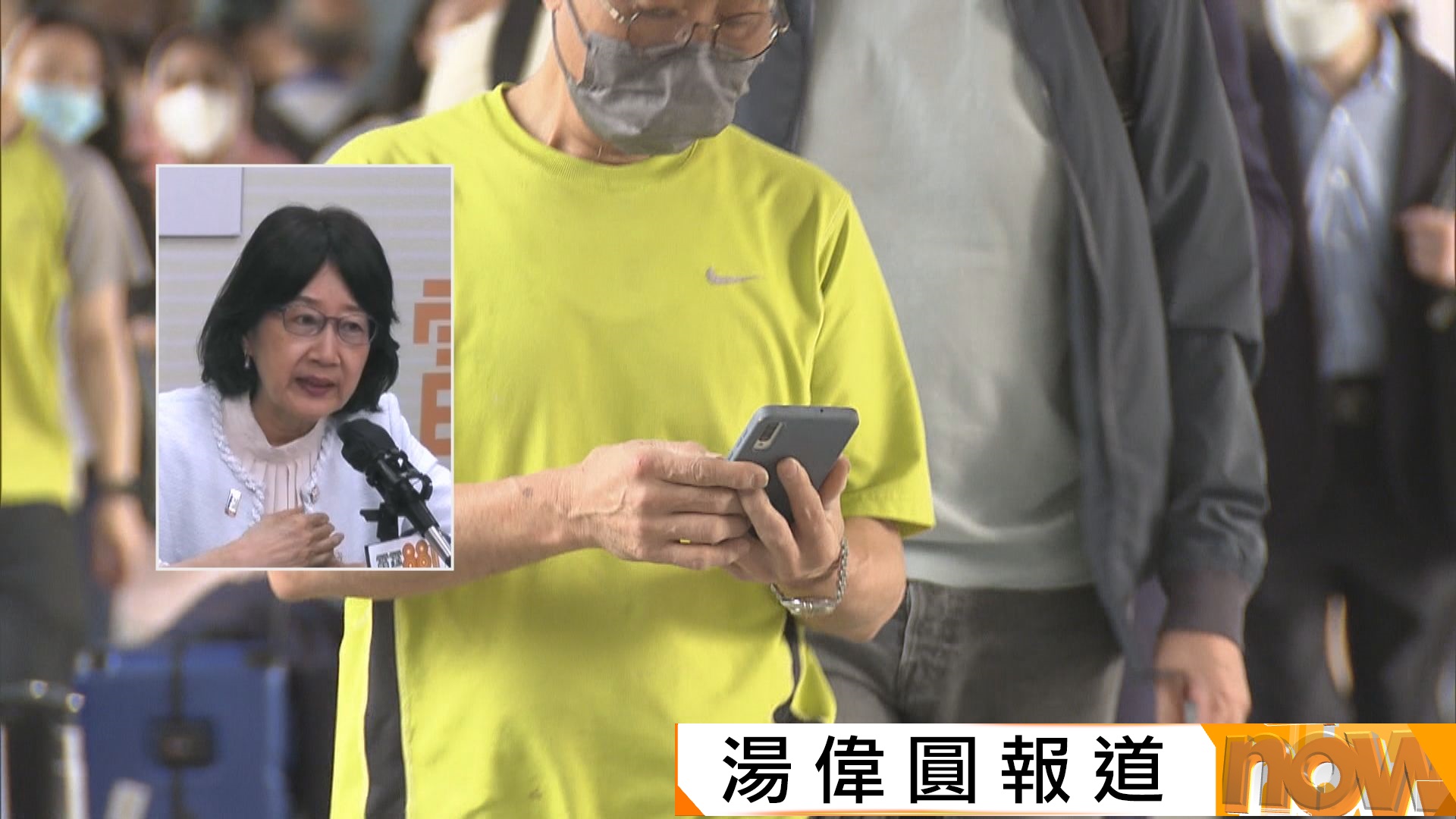 私隱公署上半年接2990宗投訴　鍾麗玲：個人資料有價有市　不能掉以輕心