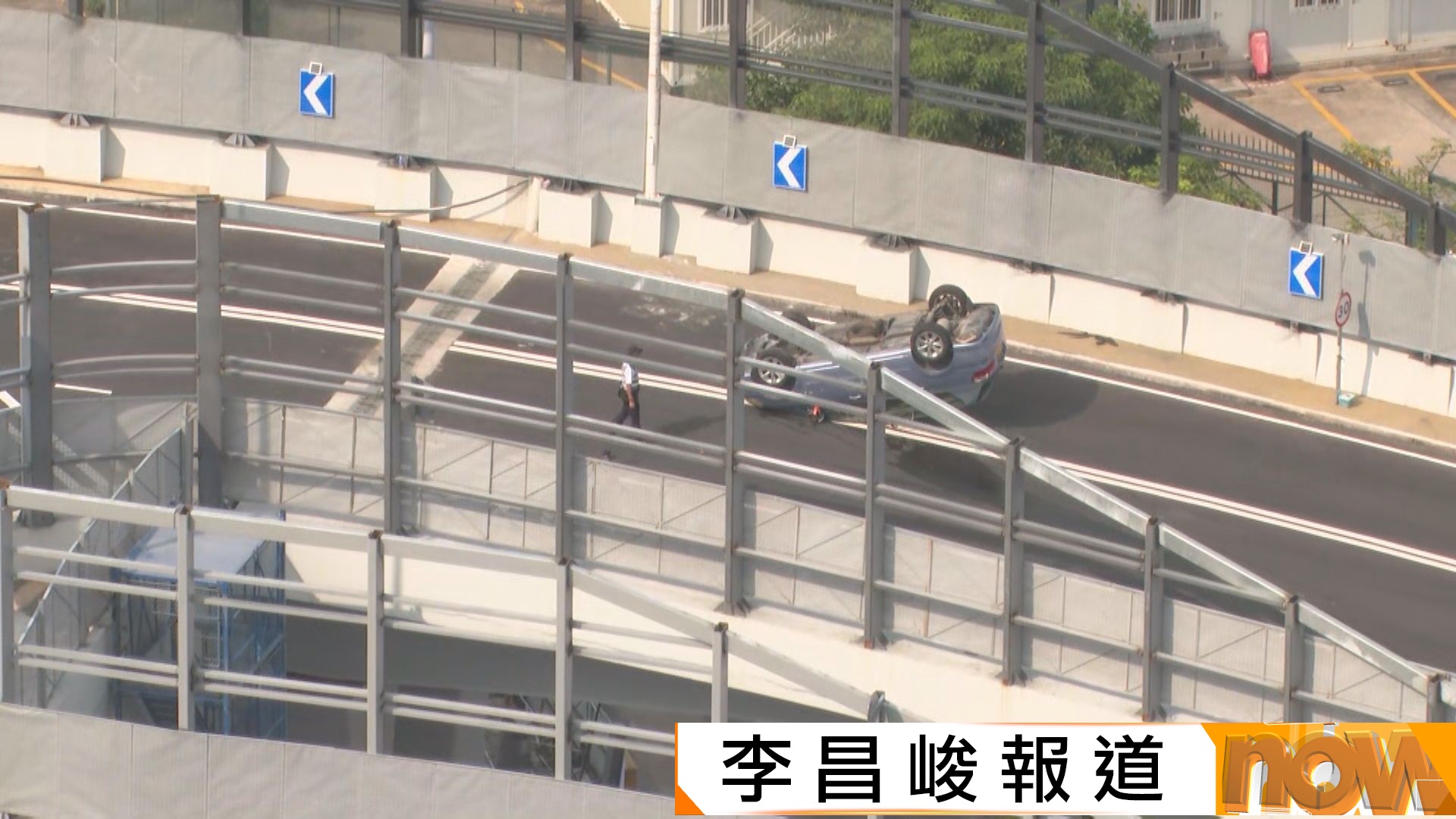 政府新皇崗口岸第二次大型演習　模擬發生翻車事故