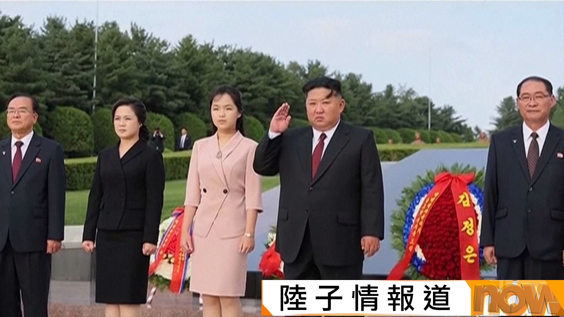 北韓解放81周年｜金正恩首帶同金主愛參謁　悼念抗日蘇軍展現朝俄關係韌性