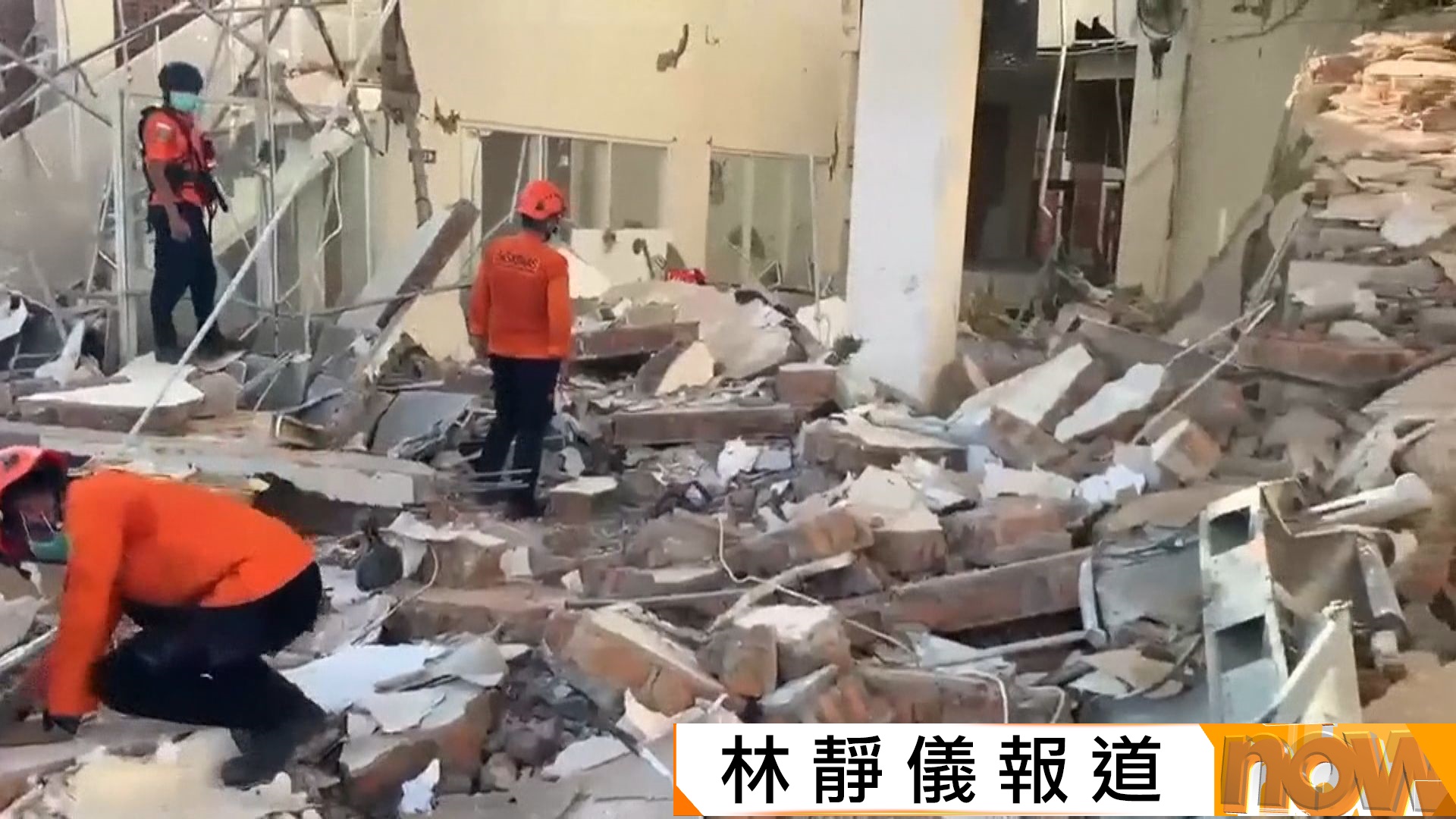 印尼東部7.7級地震　多幢建築及碼頭候船室倒塌　當局一度發海嘯警告
