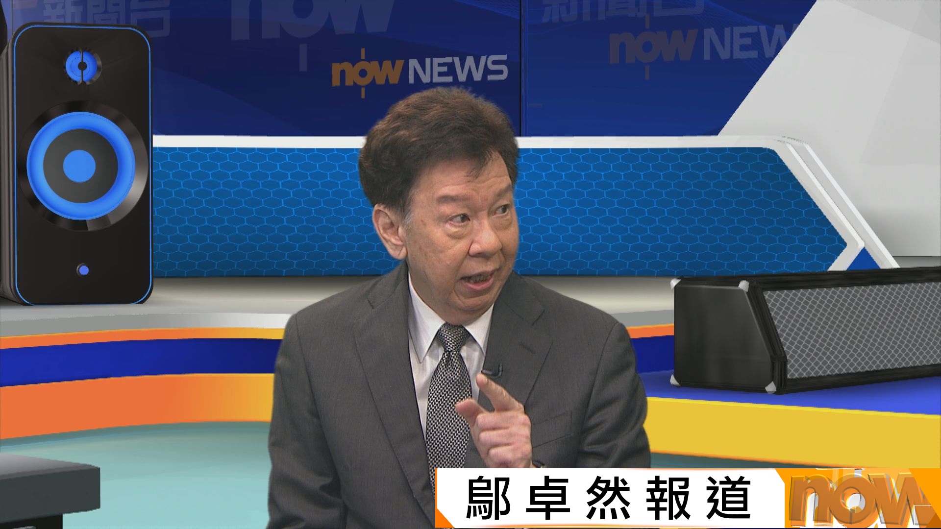 性罪行改革諮詢未提深偽技術生成色情影像　律師會︰法改委將出報告涵蓋