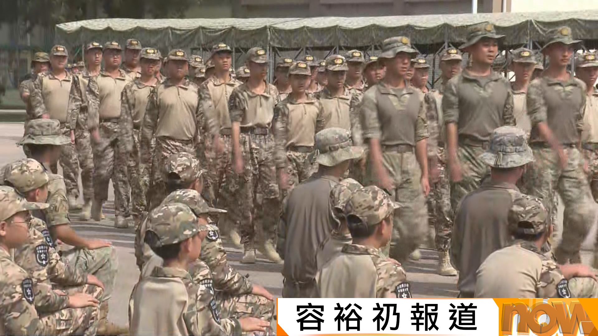 青少年軍事夏令營｜學員難忘香港最熱一日練拳　李家超︰永遠把國家與香港利益放心中