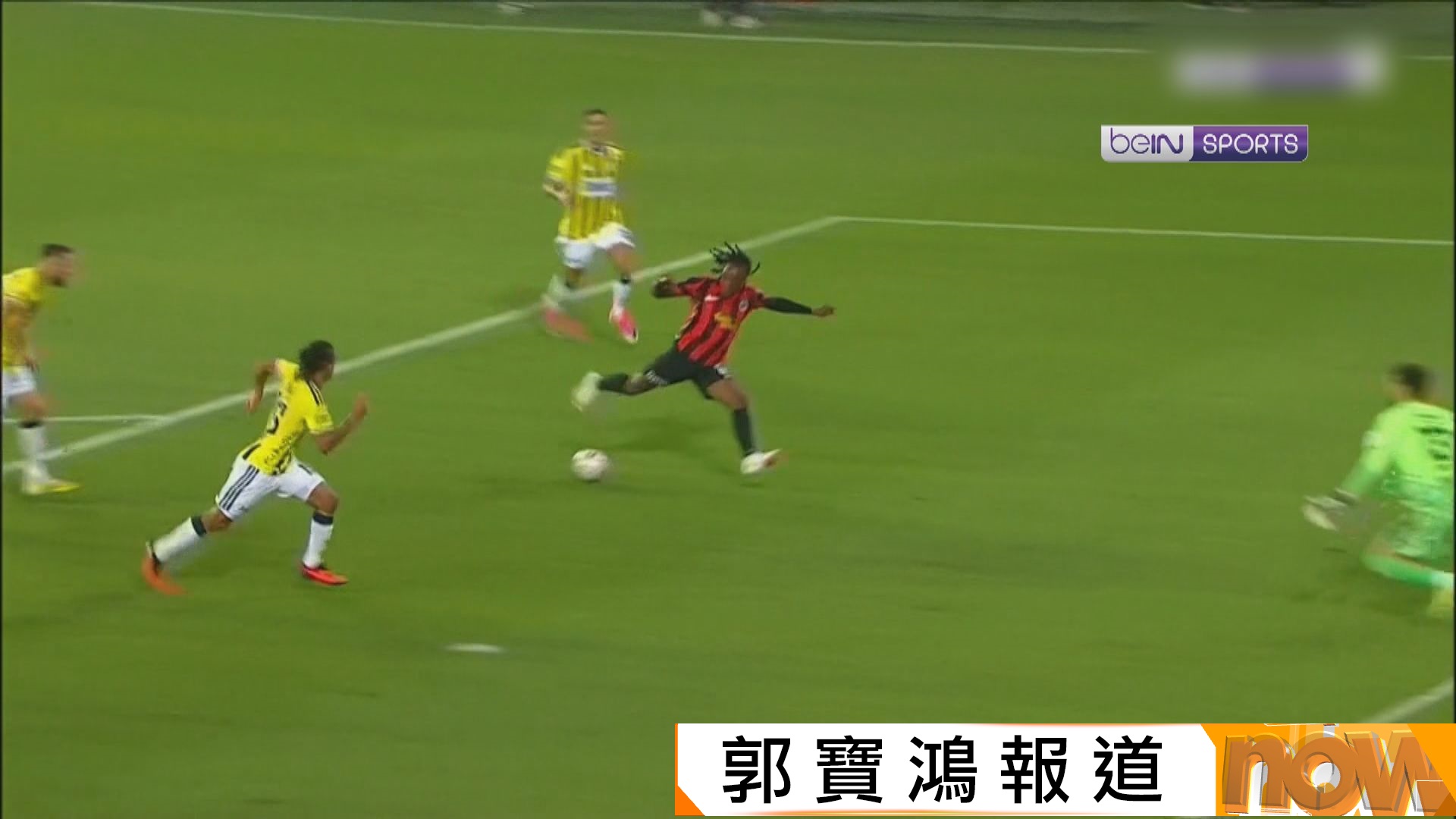 土超　青年聯 2:1 費倫巴治