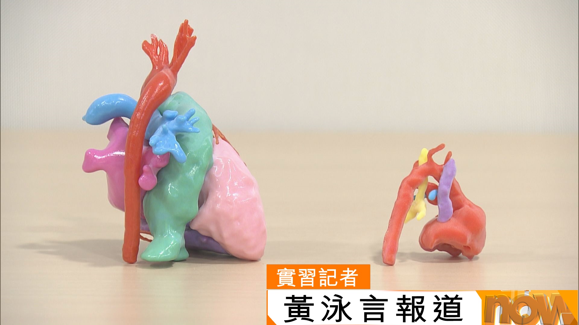 引入新科技診斷心臟病　培訓醫科生做血管手術　醫管局兩青年醫生獲獎