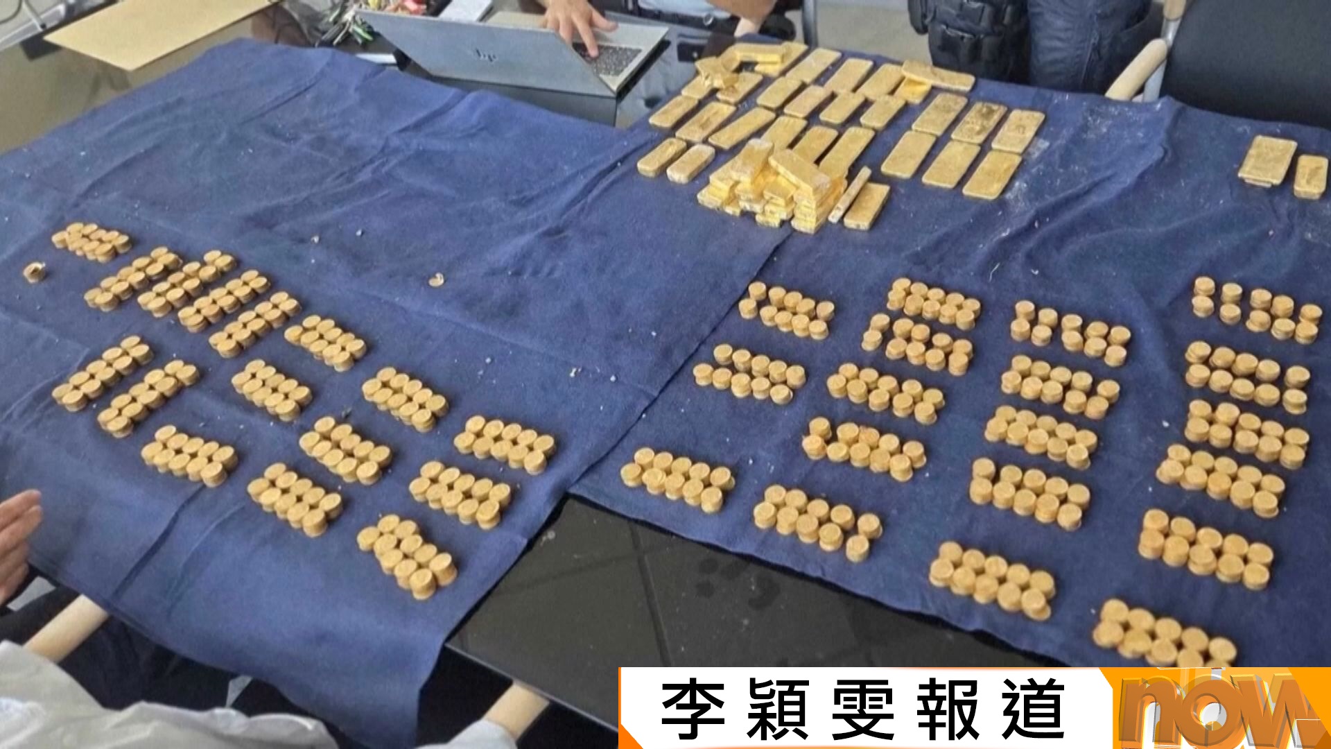 黃金屋｜18歲暑期工翻新比利時舊樓拆牆　意外發現8000萬港元黃金