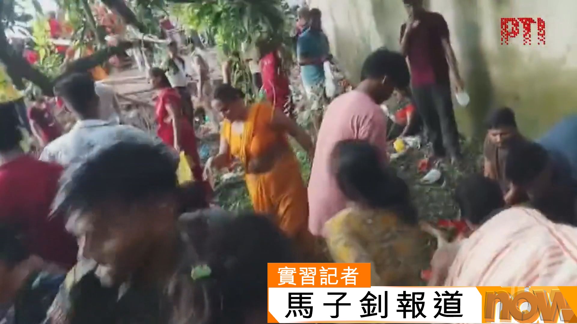 印度寺廟外人踩人事故多人死傷　疑與電線杆倒塌有關