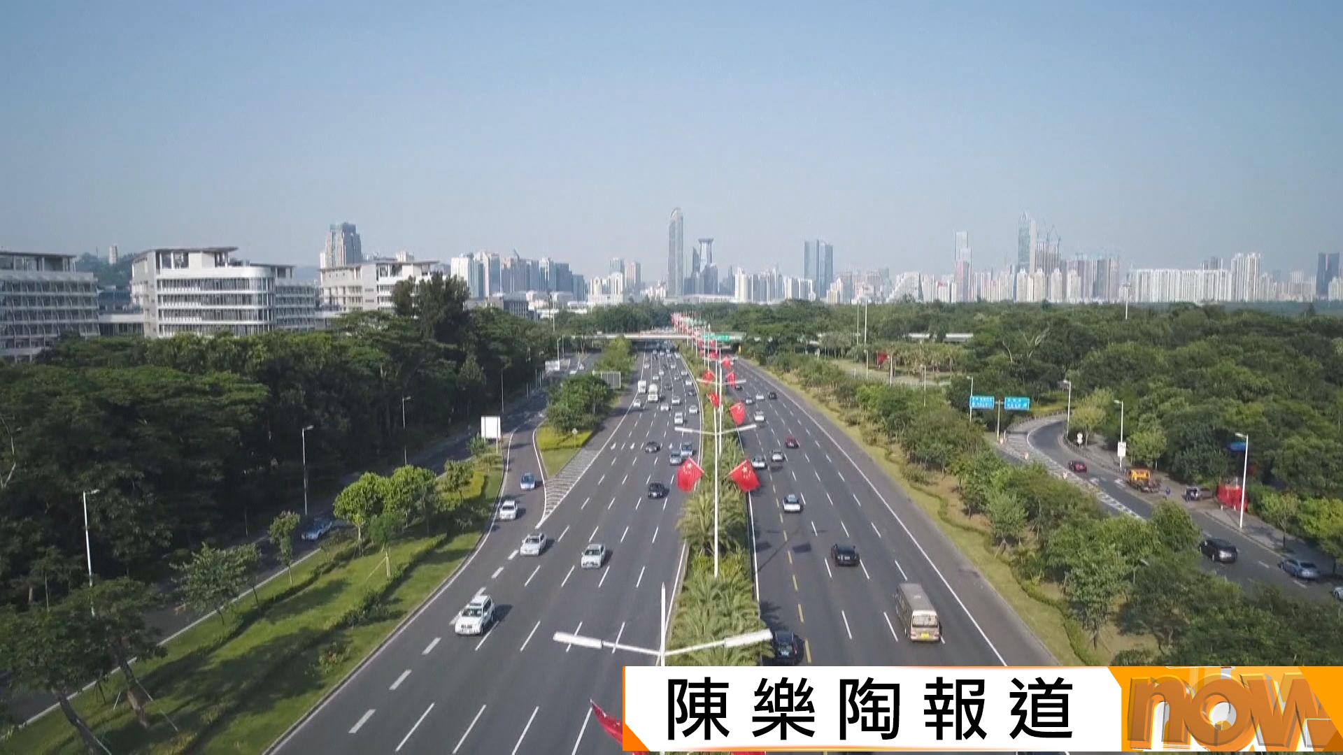 首七月固定投資跌6.7%　國統局指全年目標可期
