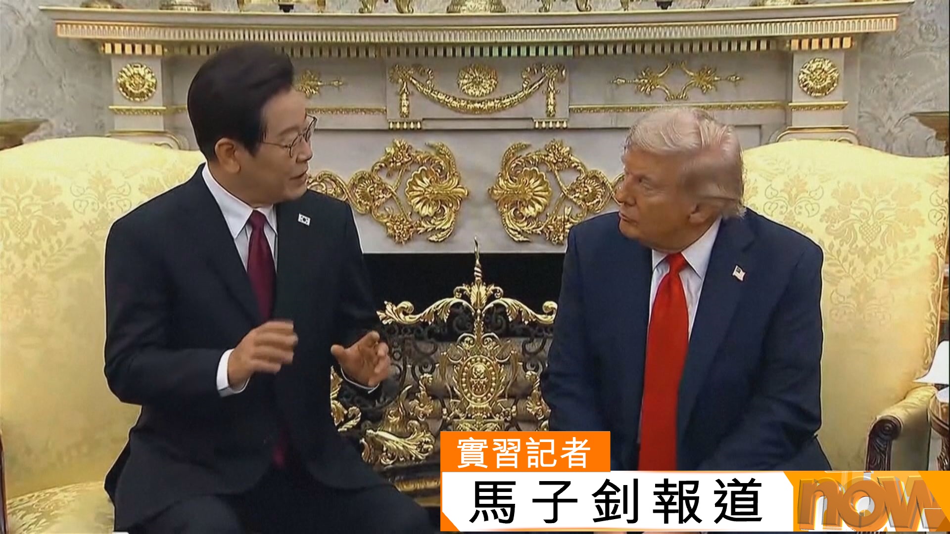 南韓回應特朗普縮減演習規模　冀美國推動朝鮮半島和平