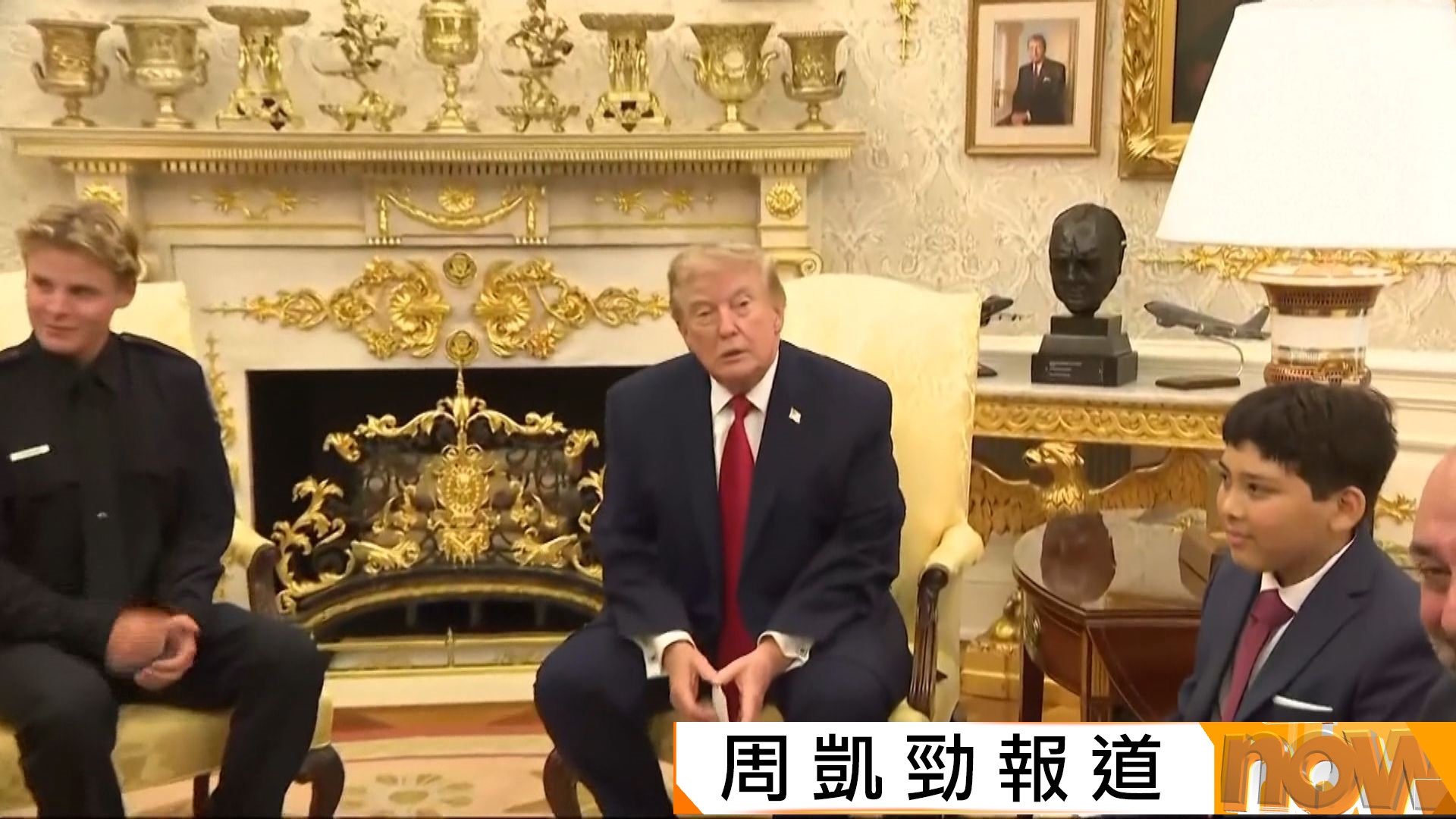美以伊戰爭｜特朗普稱不尋求延長美伊諒解備忘錄