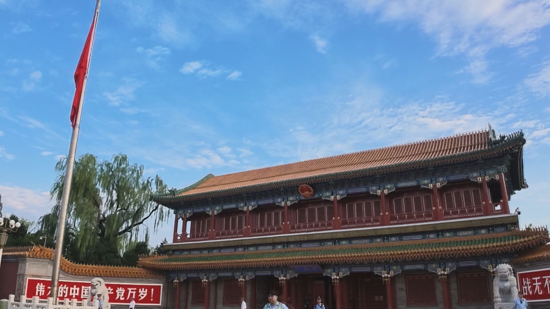 國務院原總理朱鎔基遺體今日於北京火化