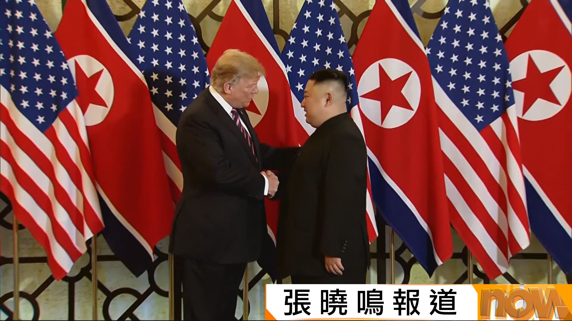 特朗普稱金正恩已回應美國主動示好　他下令削減美韓軍演規模令局勢更安全