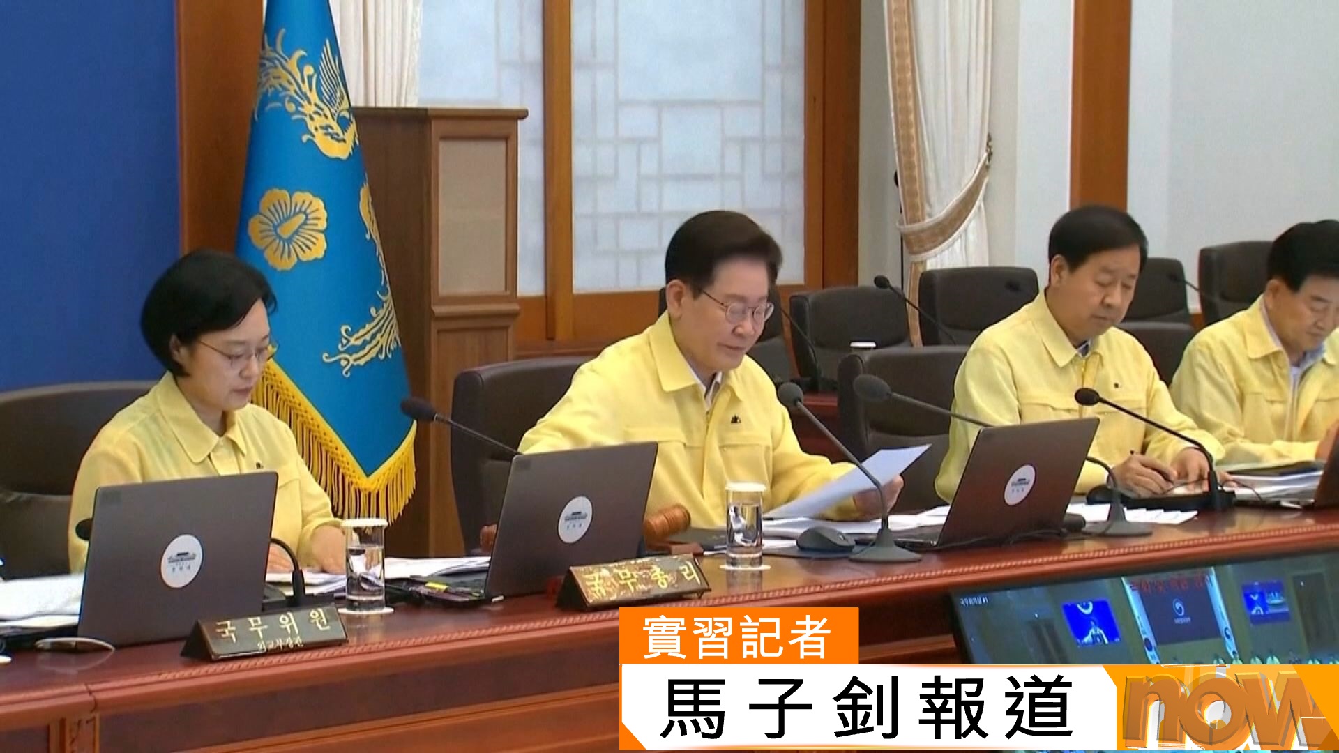 李在明指會推進在任內收回戰時指揮權