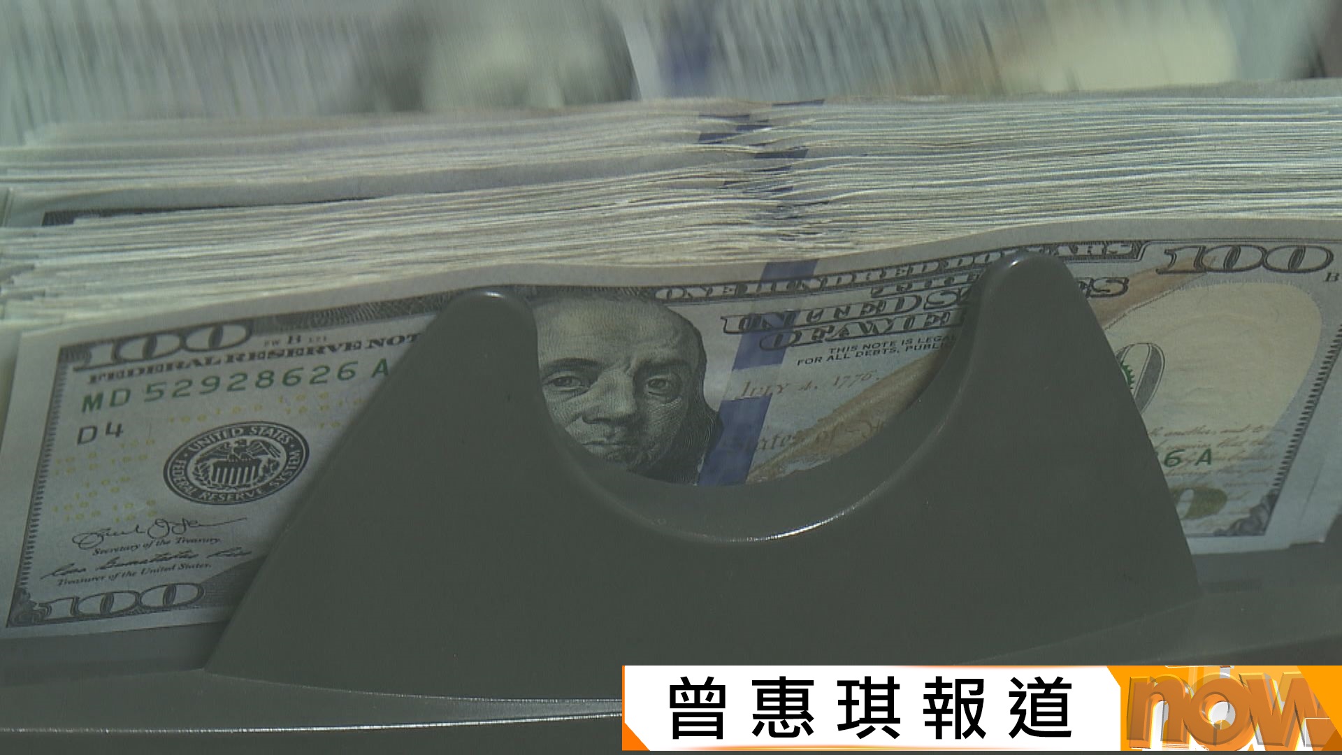 通脹、赤字及AI融資令全球多國債市遭拋售