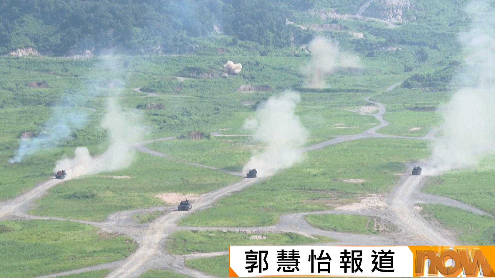 美韓軍演確定提前至周五結束　特朗普促幕僚盡快安排他晤金正恩