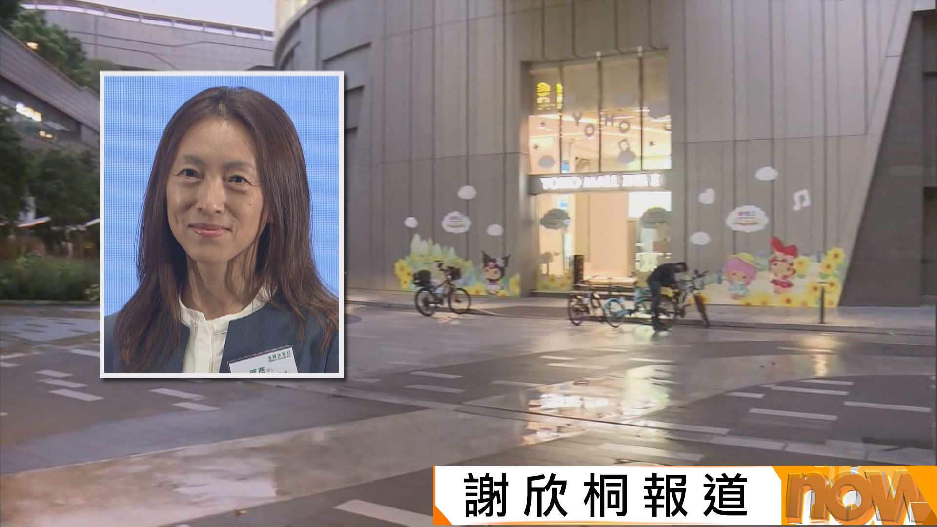元朗大狗咬死兩狗　漁護署：正了解狗主意向　或考慮人道處理