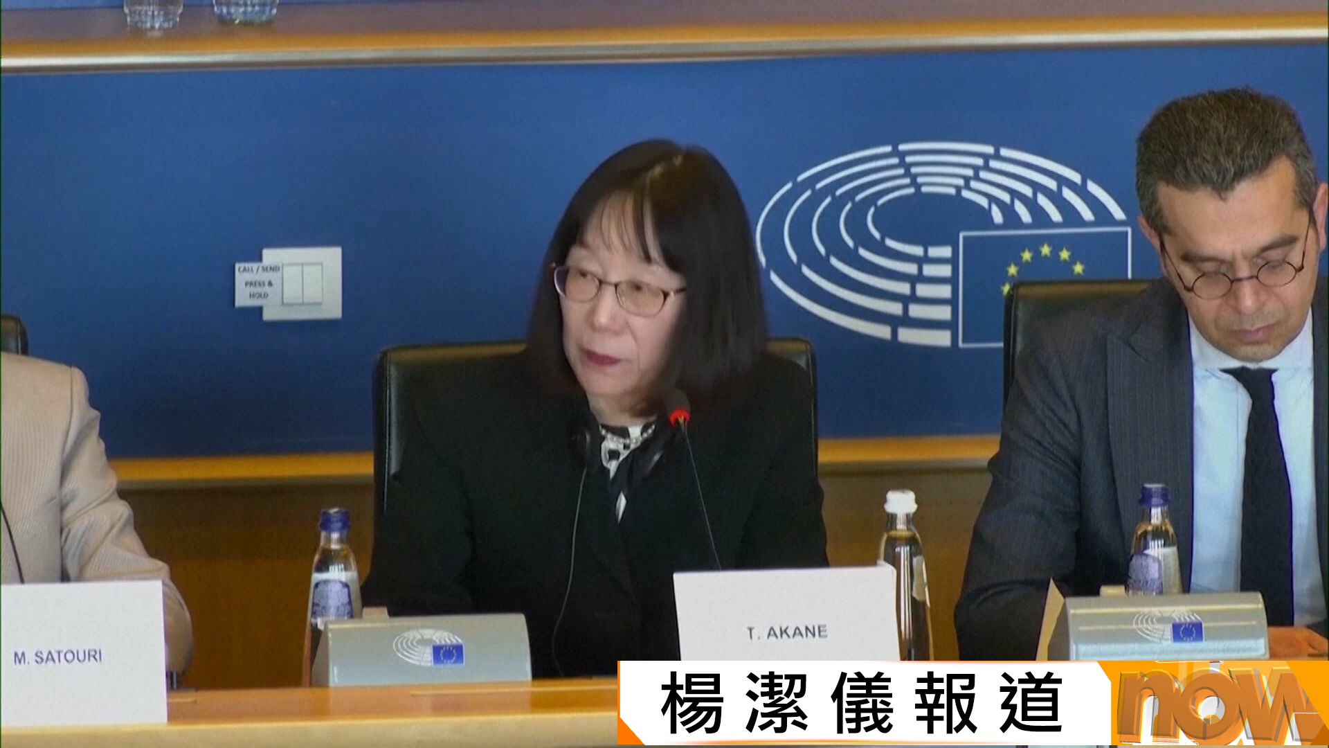 特朗普政府制裁國際刑事法院院長　法院反指美國威脅法官破壞法治