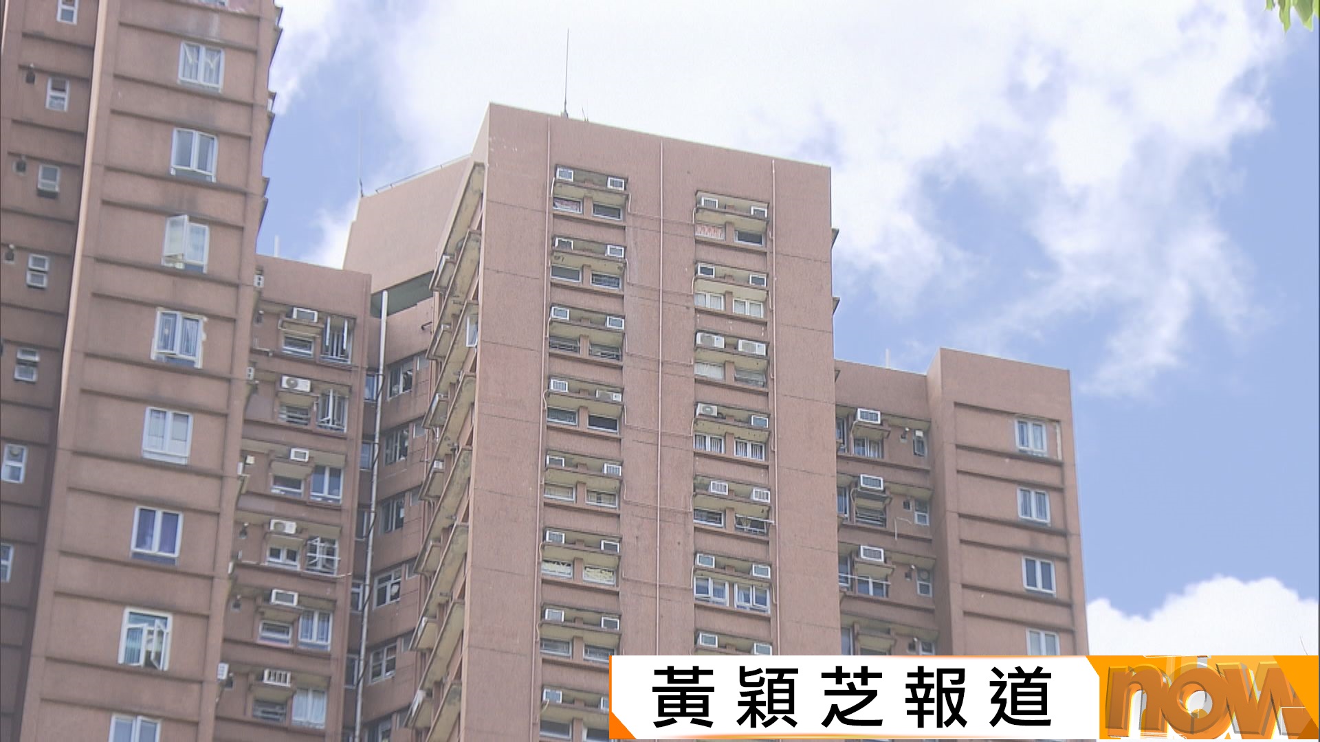 居民反對居屋成劏房　議員：不合規公營房屋劏房立即取締
