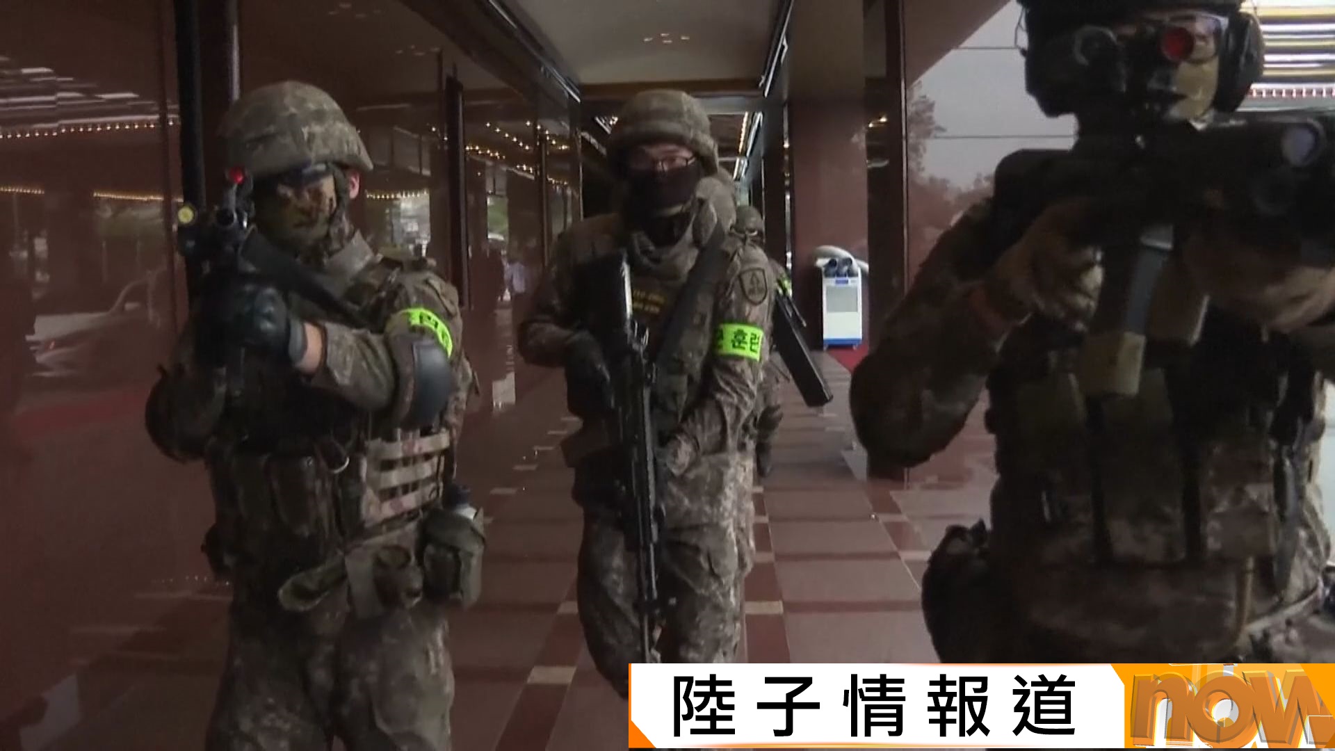 美韓軍演腰斬｜金與正︰北韓更在意軍演成事　對特朗普下令縮減規模不感興趣