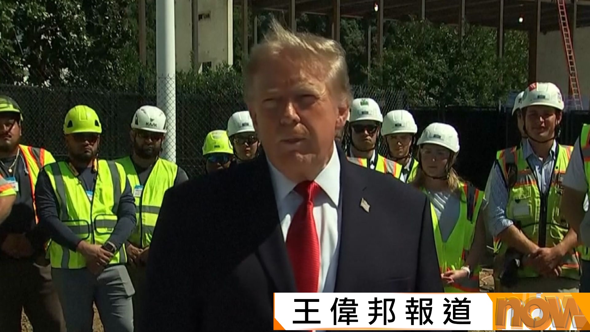 特朗普稱料今年稍後晤金正恩　金與正：對朝美領袖溝通毫不知情