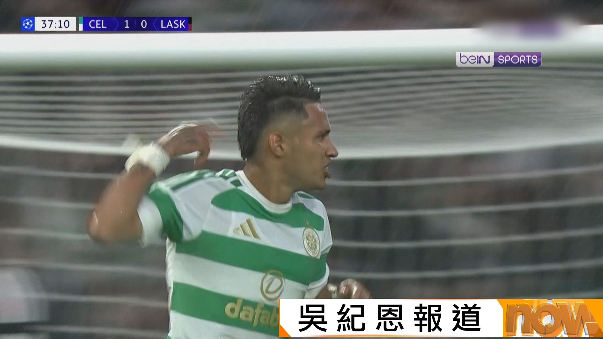 歐聯附加賽首回合　些路迪 3:0 連斯體育會