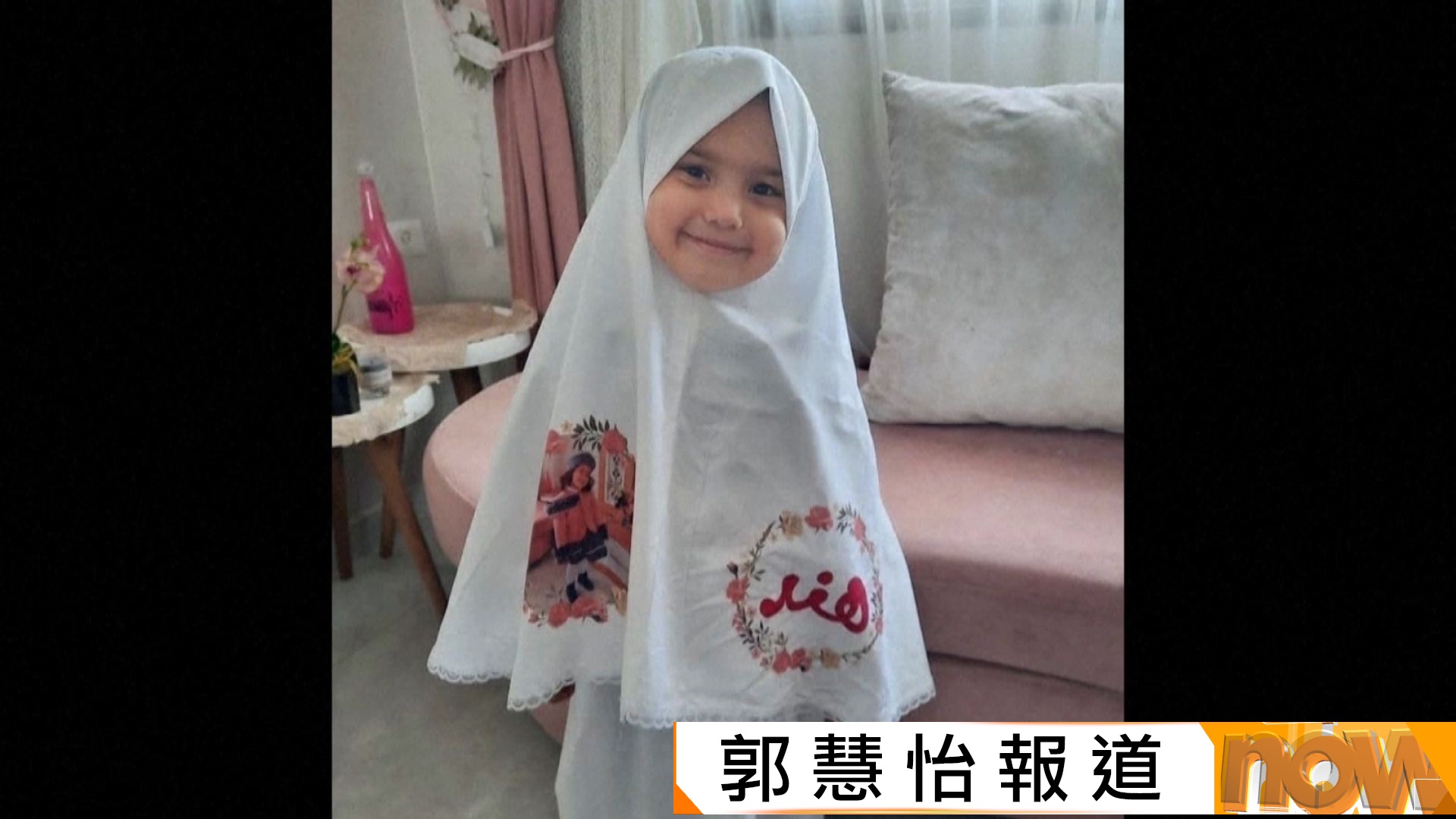 以軍首次承認前年在加沙向載有5歲女童汽車開火　下令刑事調查