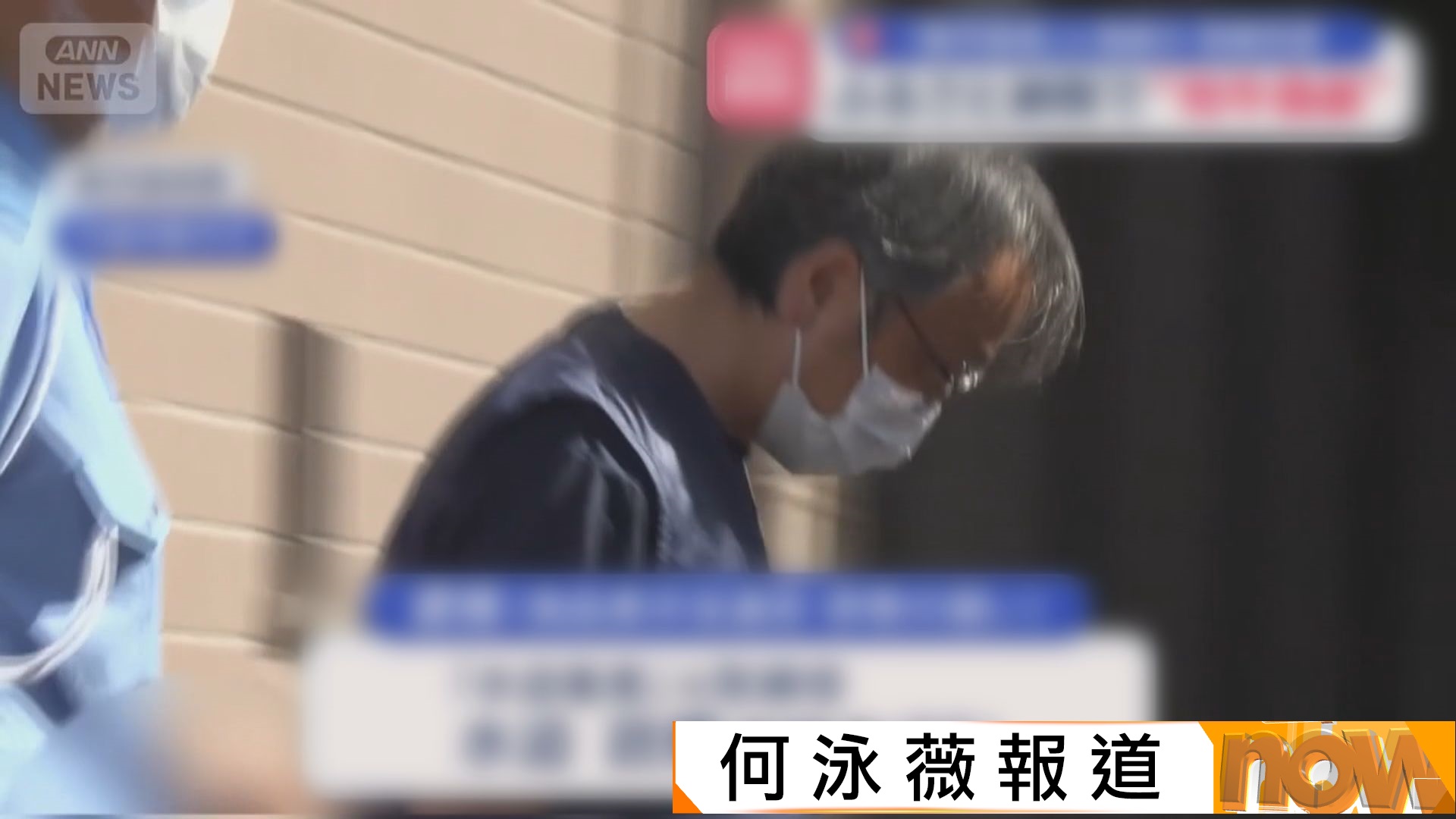日本鹿兒島食品公司前董事涉將縣外牛肉冒充鹿兒島和牛被捕